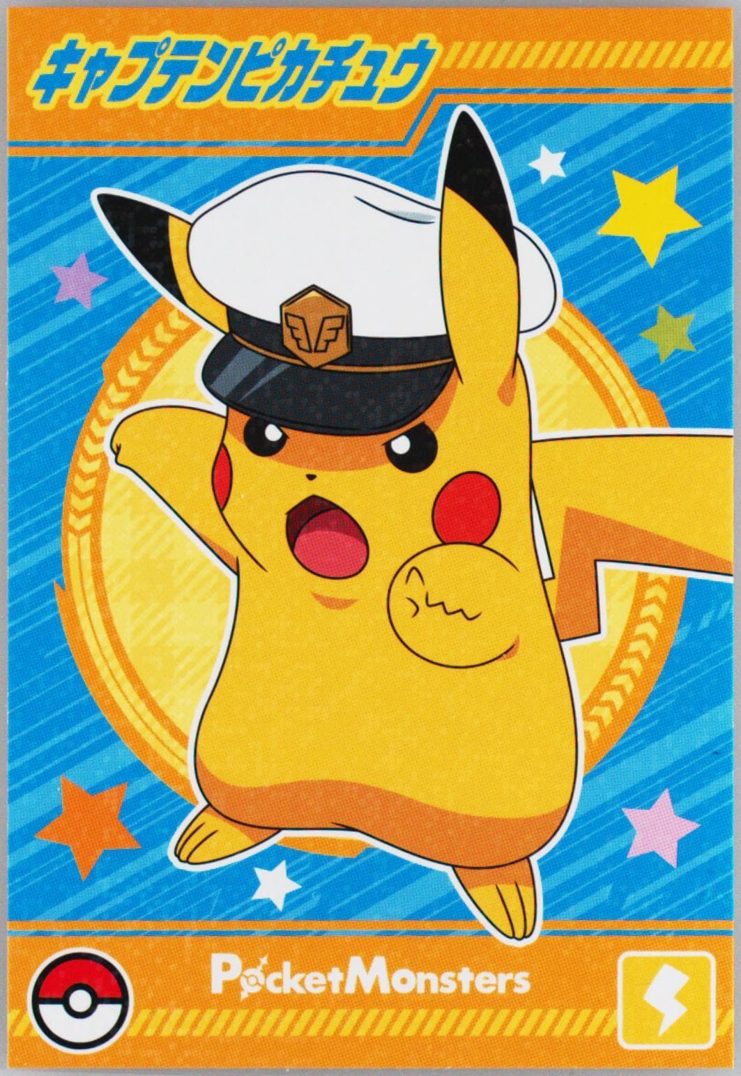 Captain Pikachu 2024 Ensky Pokemon Bromides With Gum