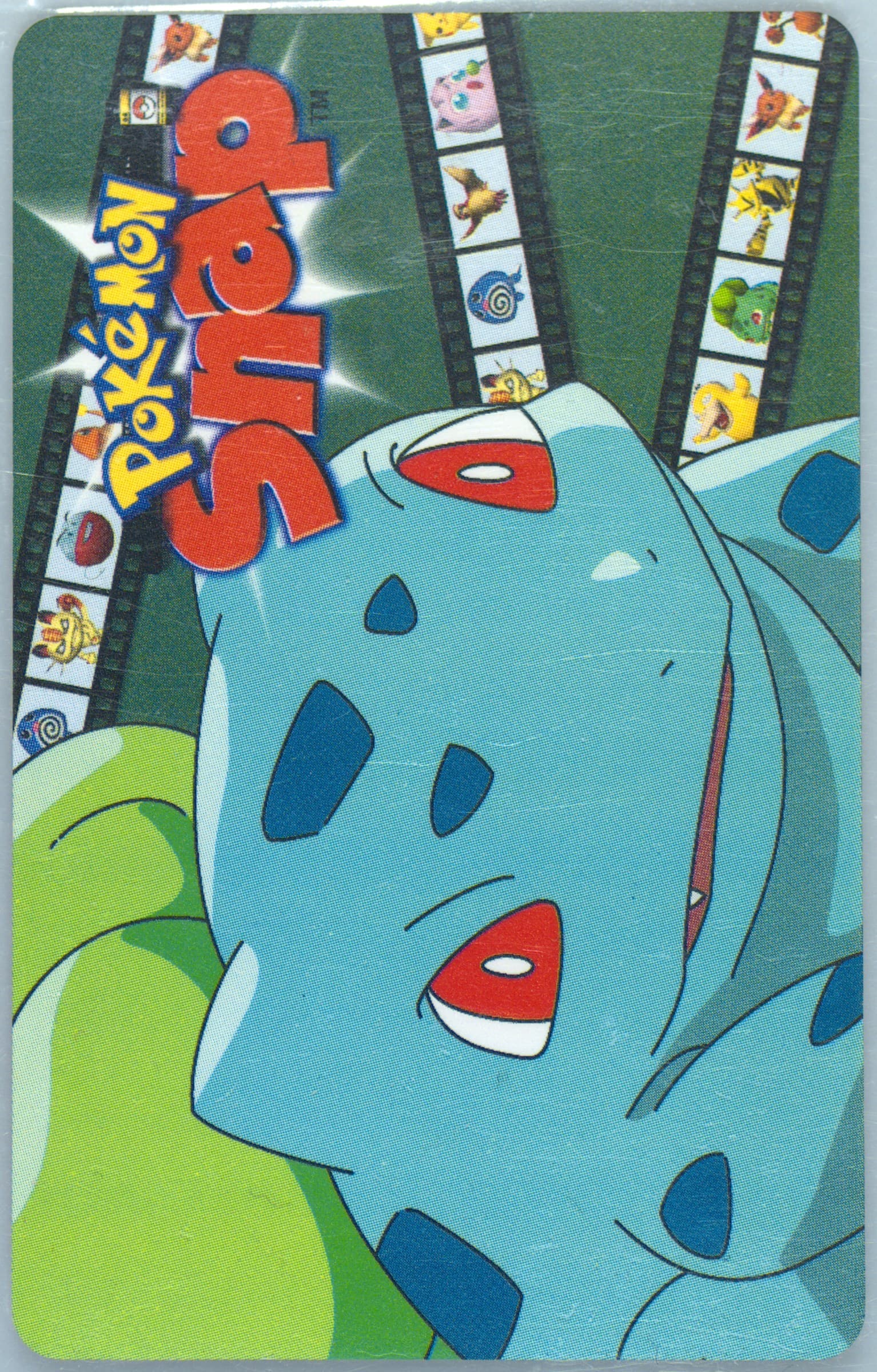 Bulbasaur Blockbuster Video 1999 Gemplus Nintendo Pokemon Snap Smart Cards