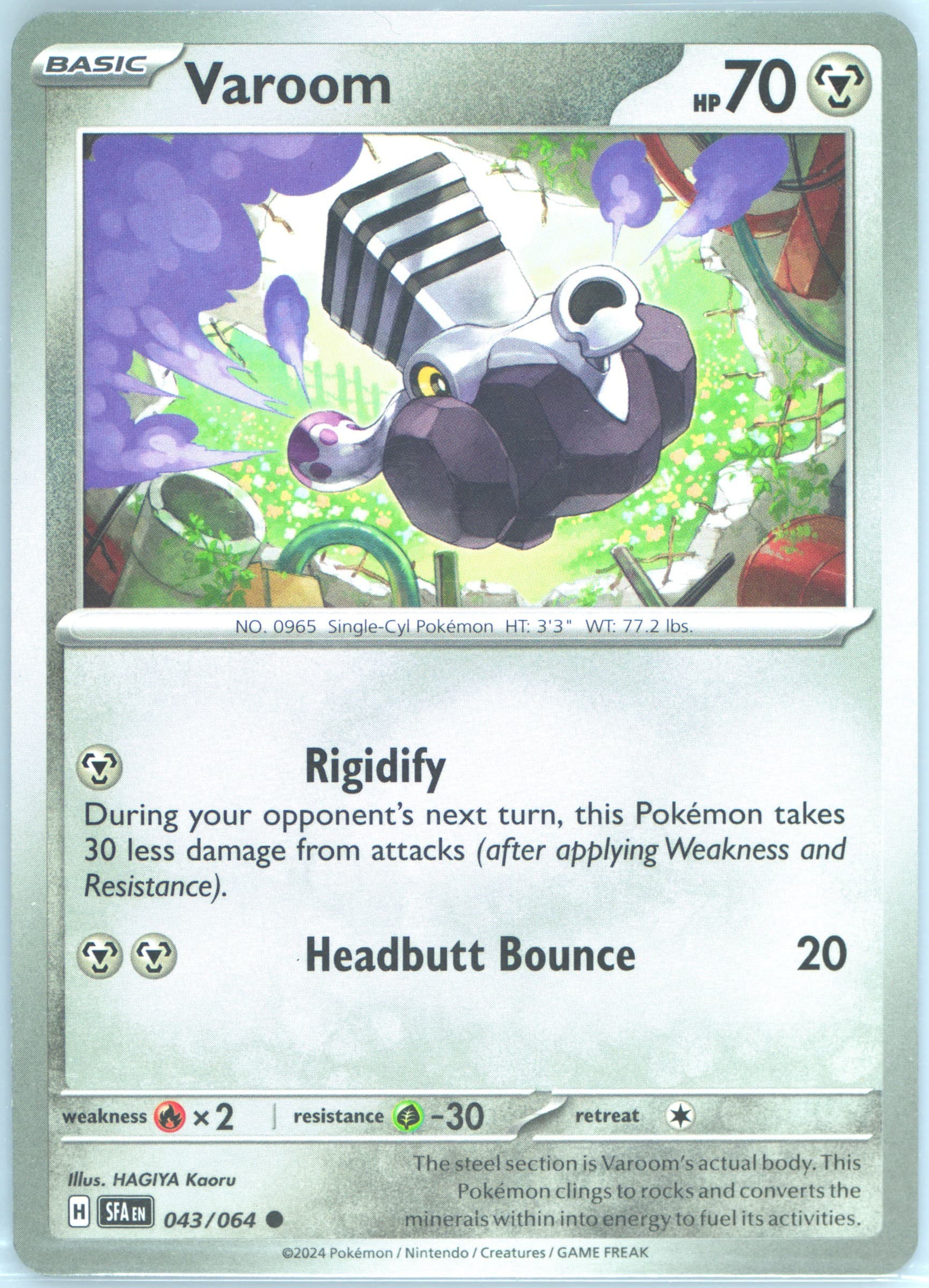 Varoom (043) 2024 Pokemon Sfa EN-Shrouded Fable