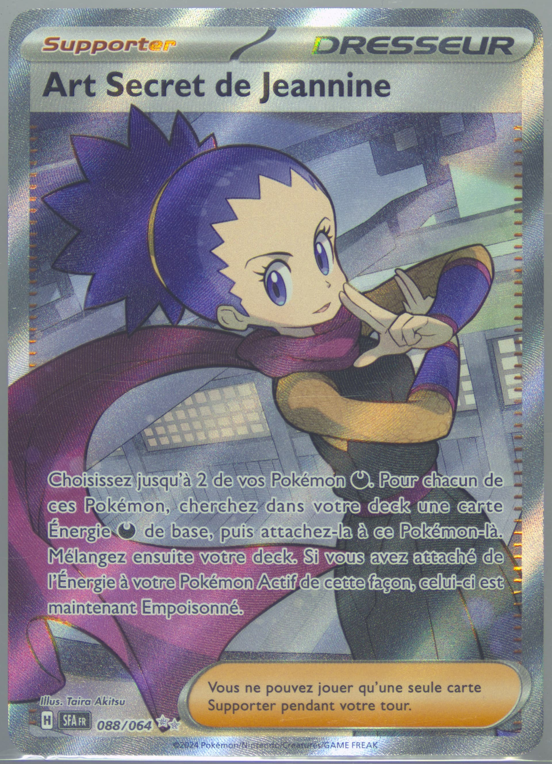 Janine's Secret Art Ultra Rare (088) 2024 Pokemon French Sfa FR-Shrouded Fable