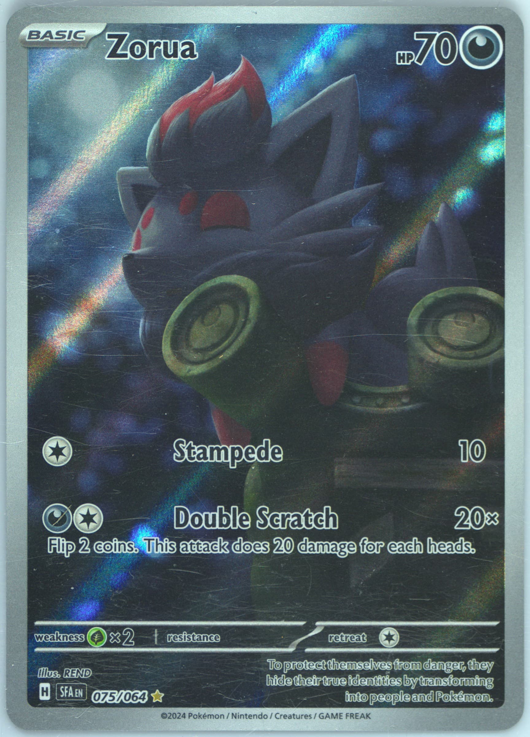 Zorua Illustration Rare (075) 2024 Pokemon Spanish Sfa ES-Shrouded Fable
