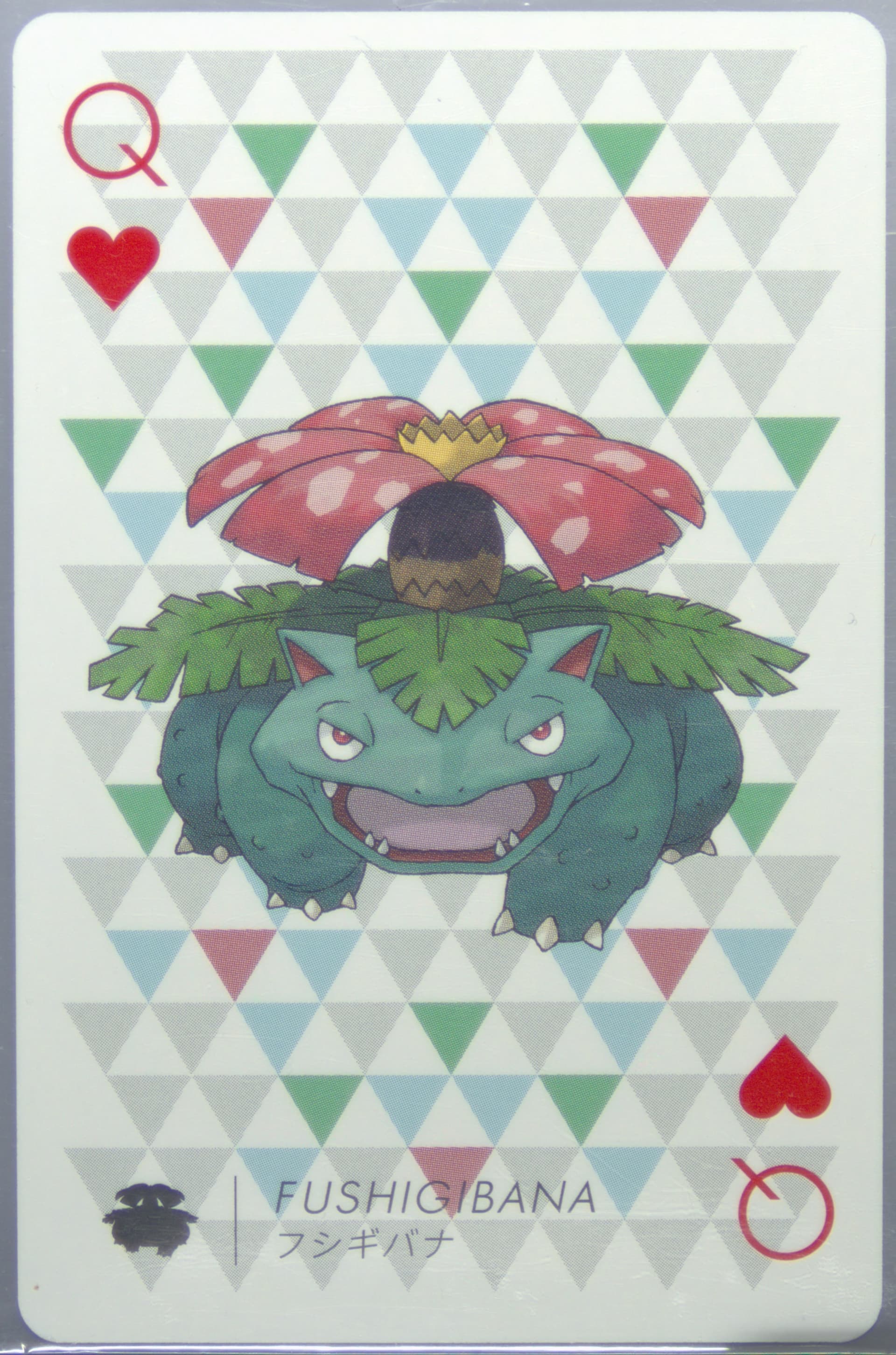 Venusaur Queen of Hearts 2013 Pokemon X Version Playing Cards