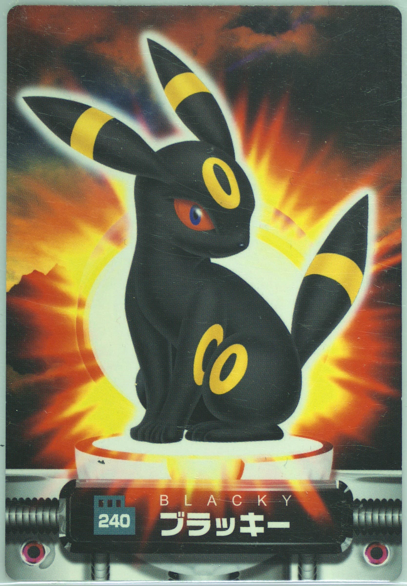 Umbreon (240) 2004 Carddass Pokemon Advanced Generation Zukan Card