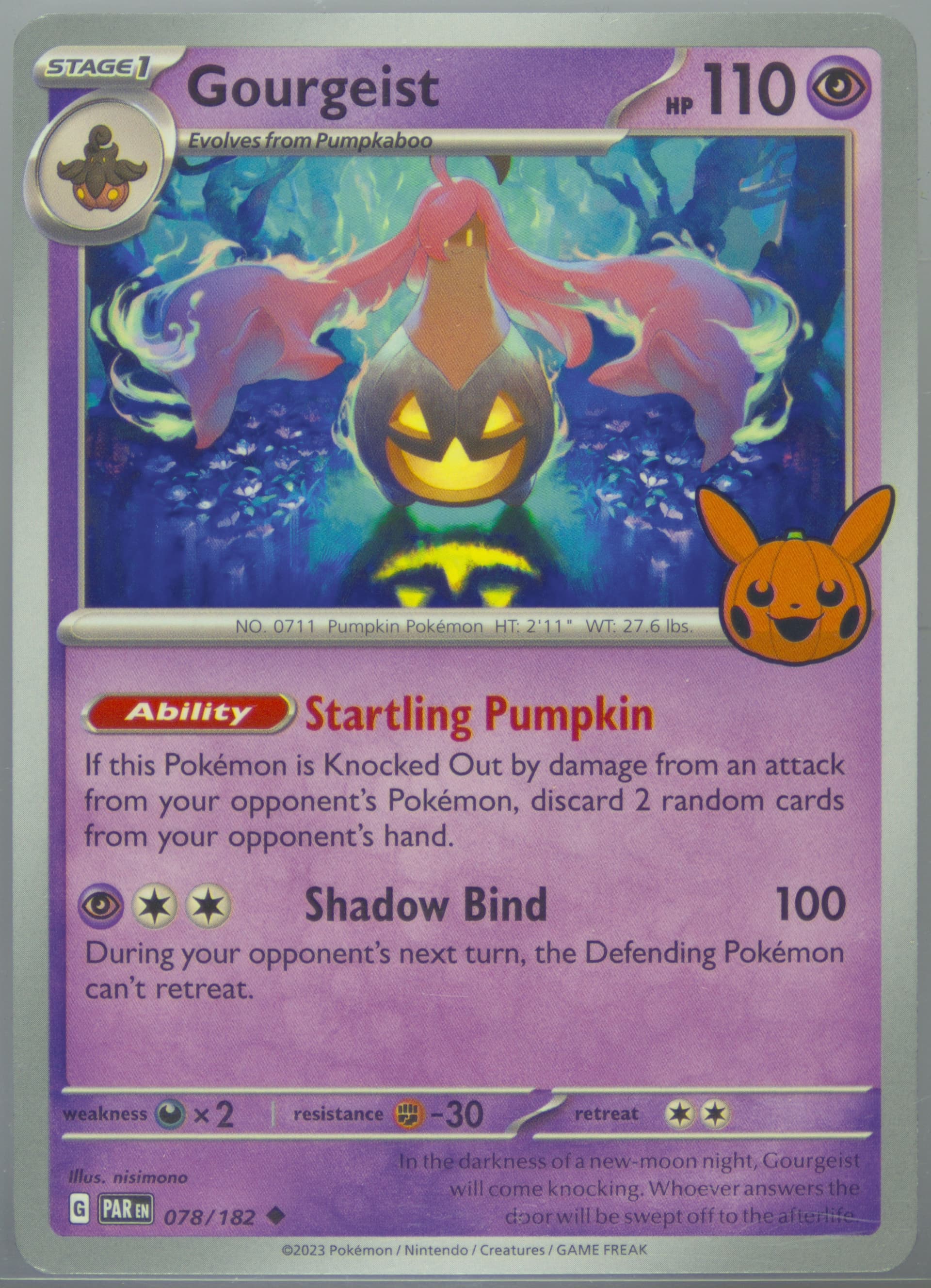 Gourgeist (078) 2024 Pokemon Trick or Trade