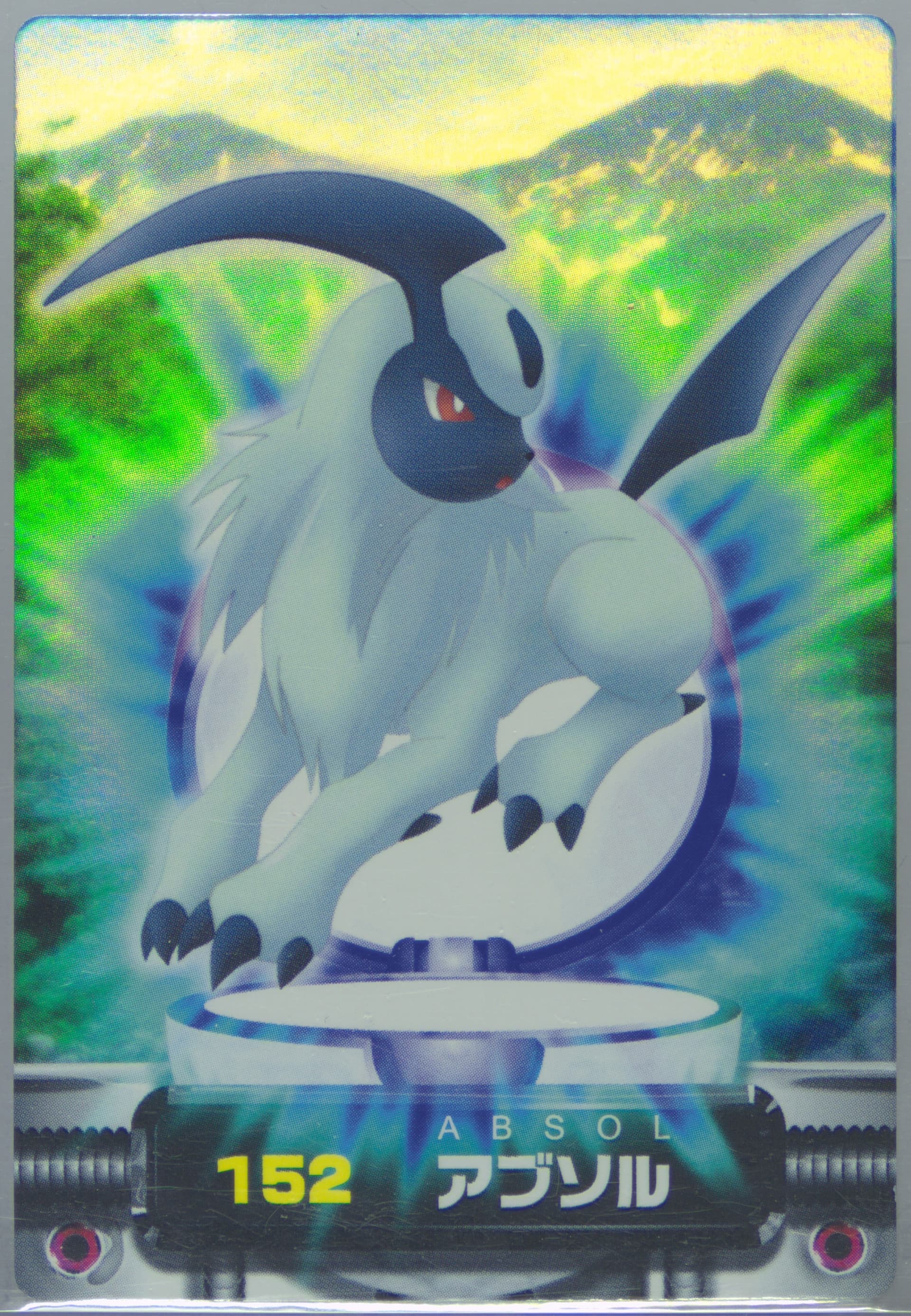 Absol (152) 2003 Carddass Pokemon Advanced Generation Zukancard Part 1
