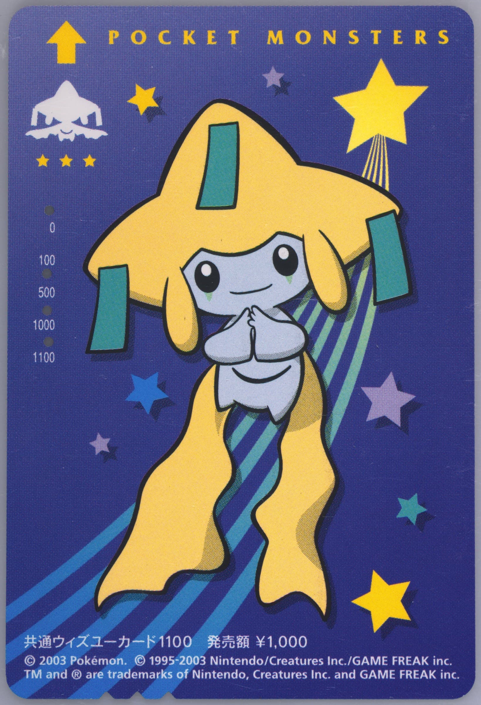 Jirachi Pokemon Festa 2003-Punched 2003 Pokemon Common With You Card
