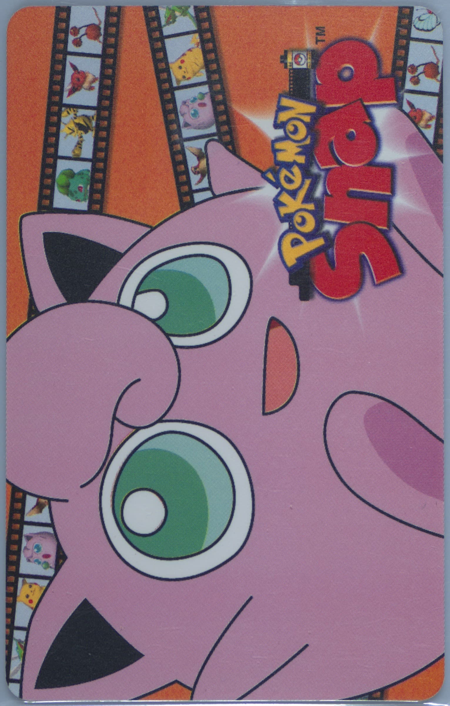 Jigglypuff E3 1999 Gemplus Nintendo Pokemon Snap Smart Cards