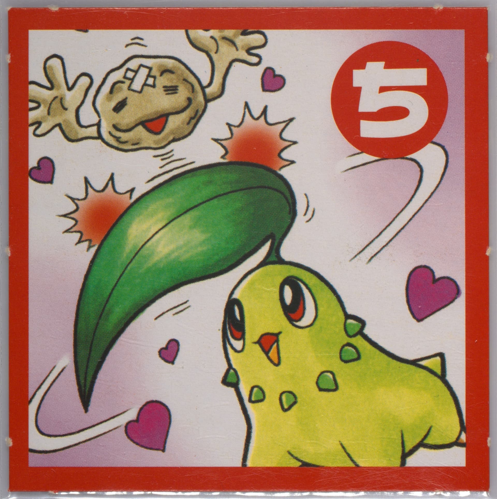 Chikorita/Geodude Perforated 2000 Pokemon Televi-Kun Karuta