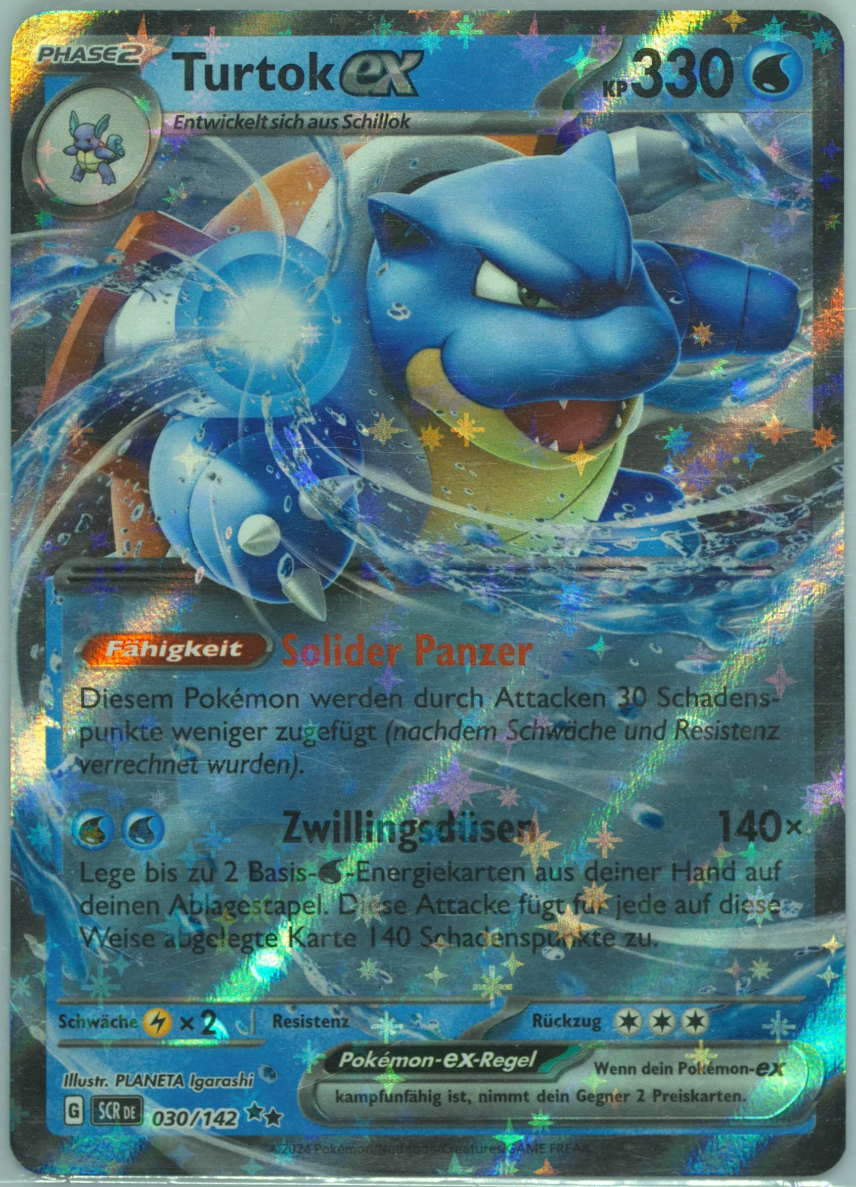 Blastoise EX (030) 2024 Pokemon German Scr de-Stellar Crown