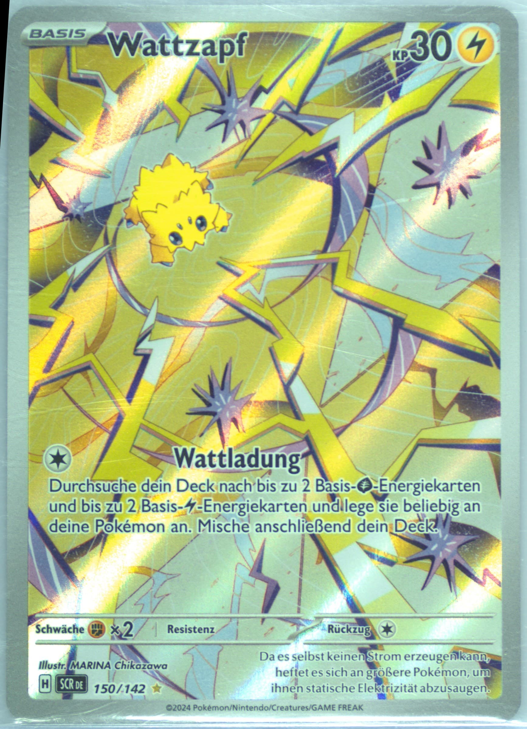 Joltik Illustration Rare (150) 2024 Pokemon German Scr de-Stellar Crown
