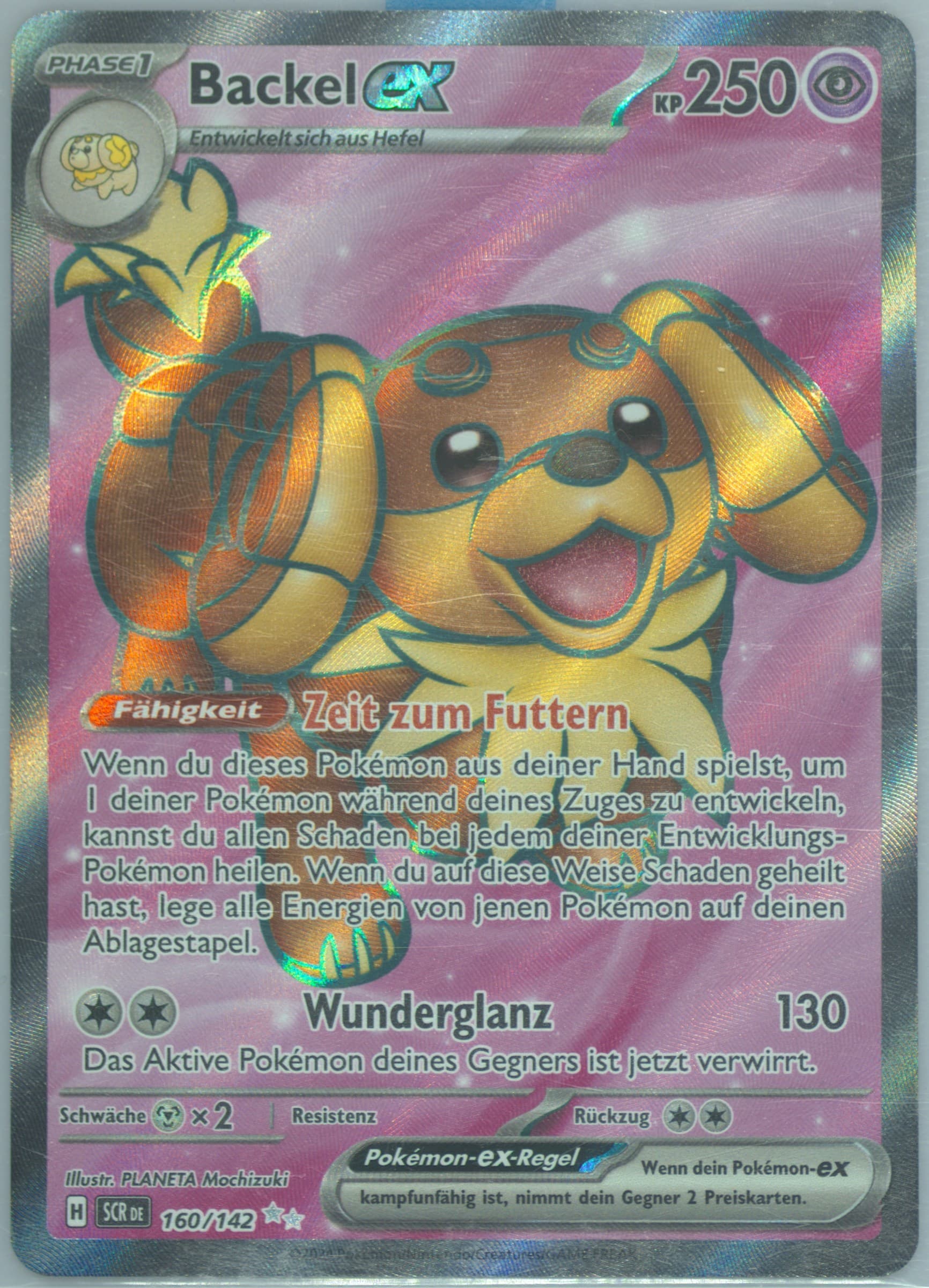 Dachsbun EX Ultra Rare (160) 2024 Pokemon German Scr de-Stellar Crown