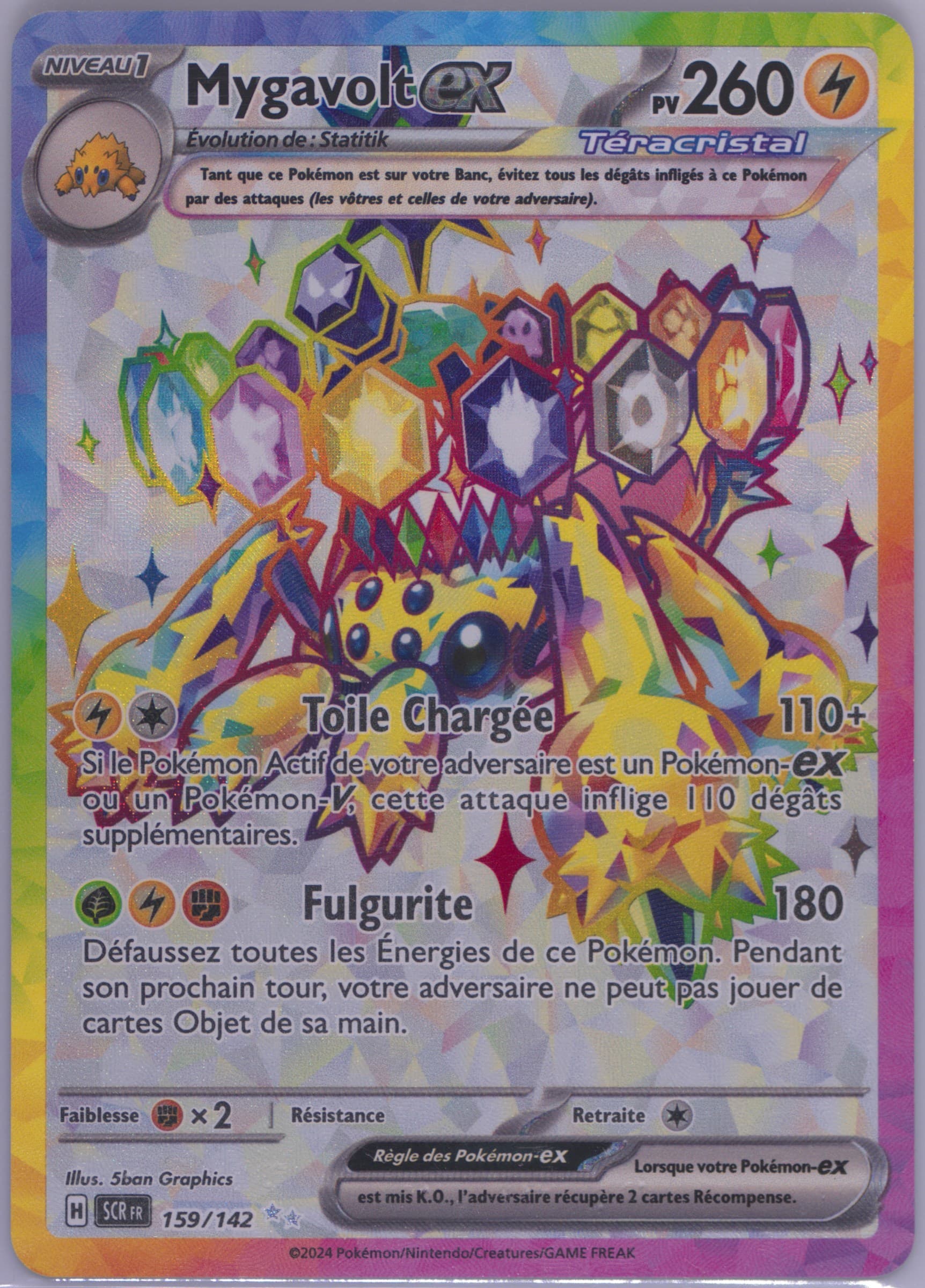 Galvantula EX Ultra Rare (159) 2024 Pokemon French Scr FR-Stellar Crown