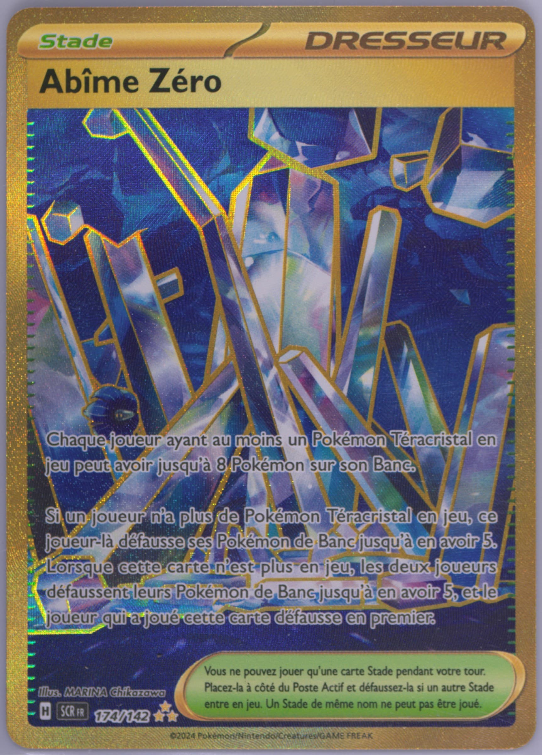 Area Zero Underdepths Hyper Rare (174) 2024 Pokemon French Scr FR-Stellar Crown
