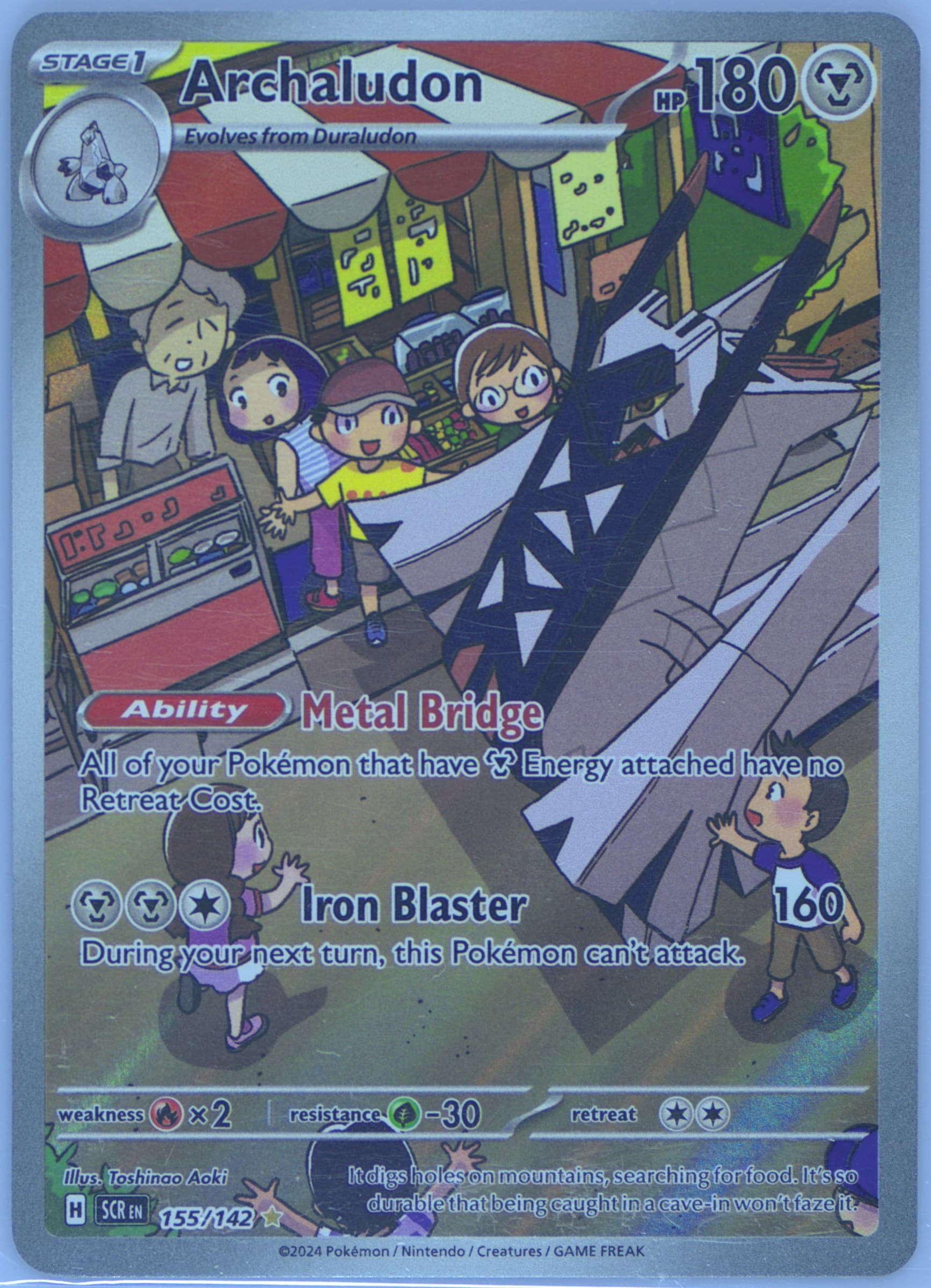 Archaludon Illustration Rare (155) 2024 Pokemon Italian Scr It-Stellar Crown