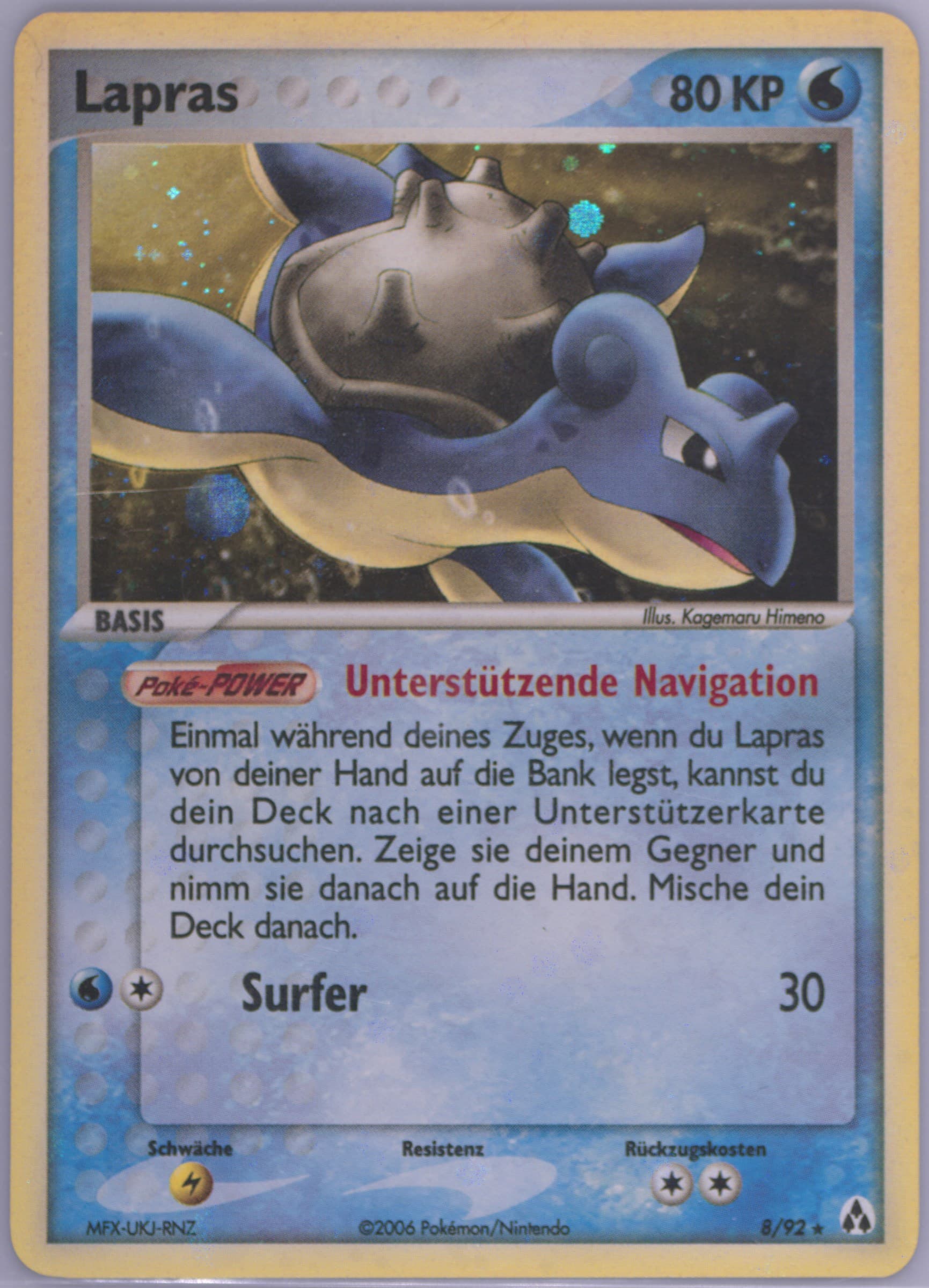 Lapras-Holo German (8) 2006 Pokemon EX Legend Maker
