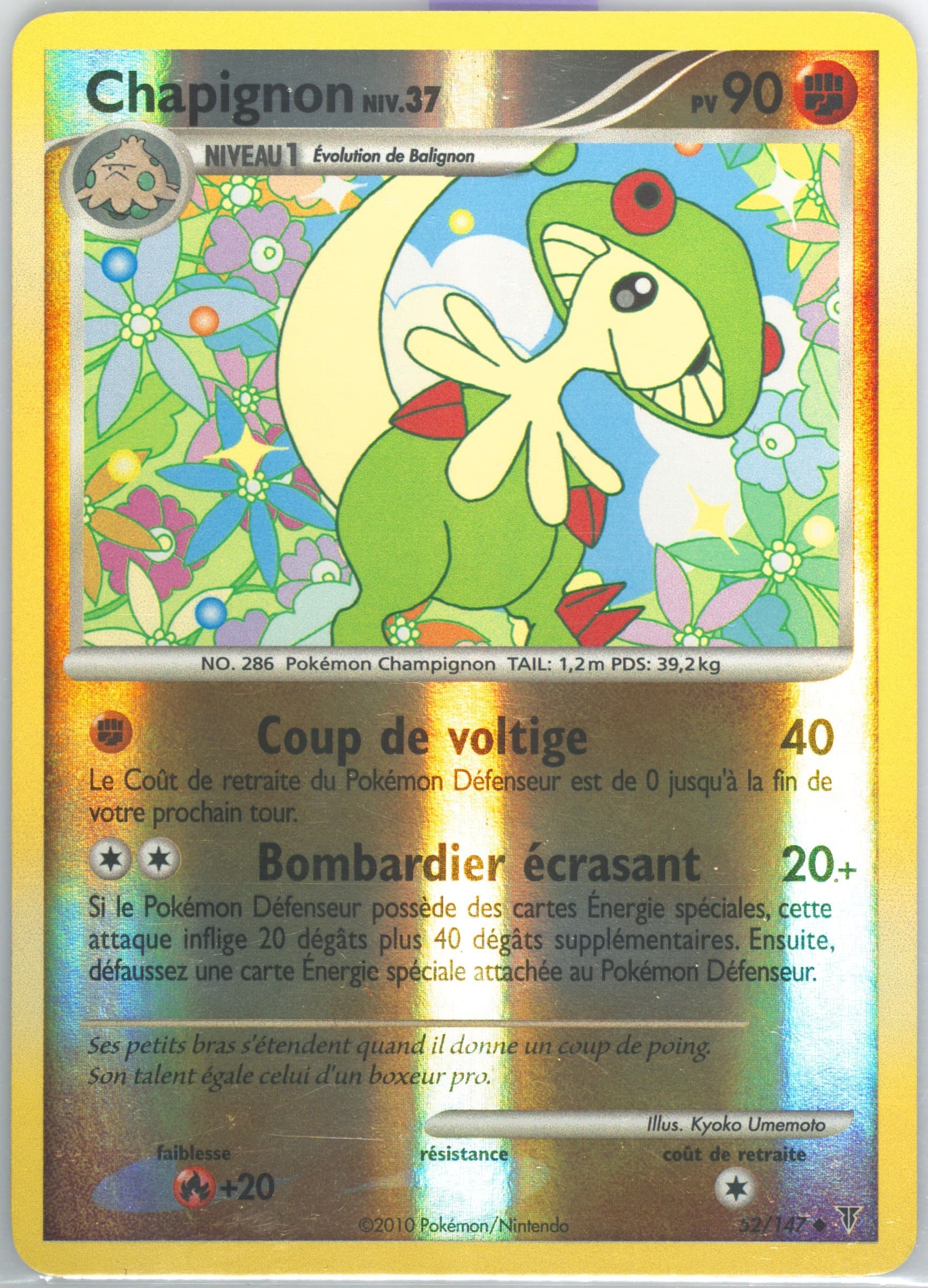 Chapignon-Reverse Foil (52) 2010 Pokemon French Platinum Supreme Victors