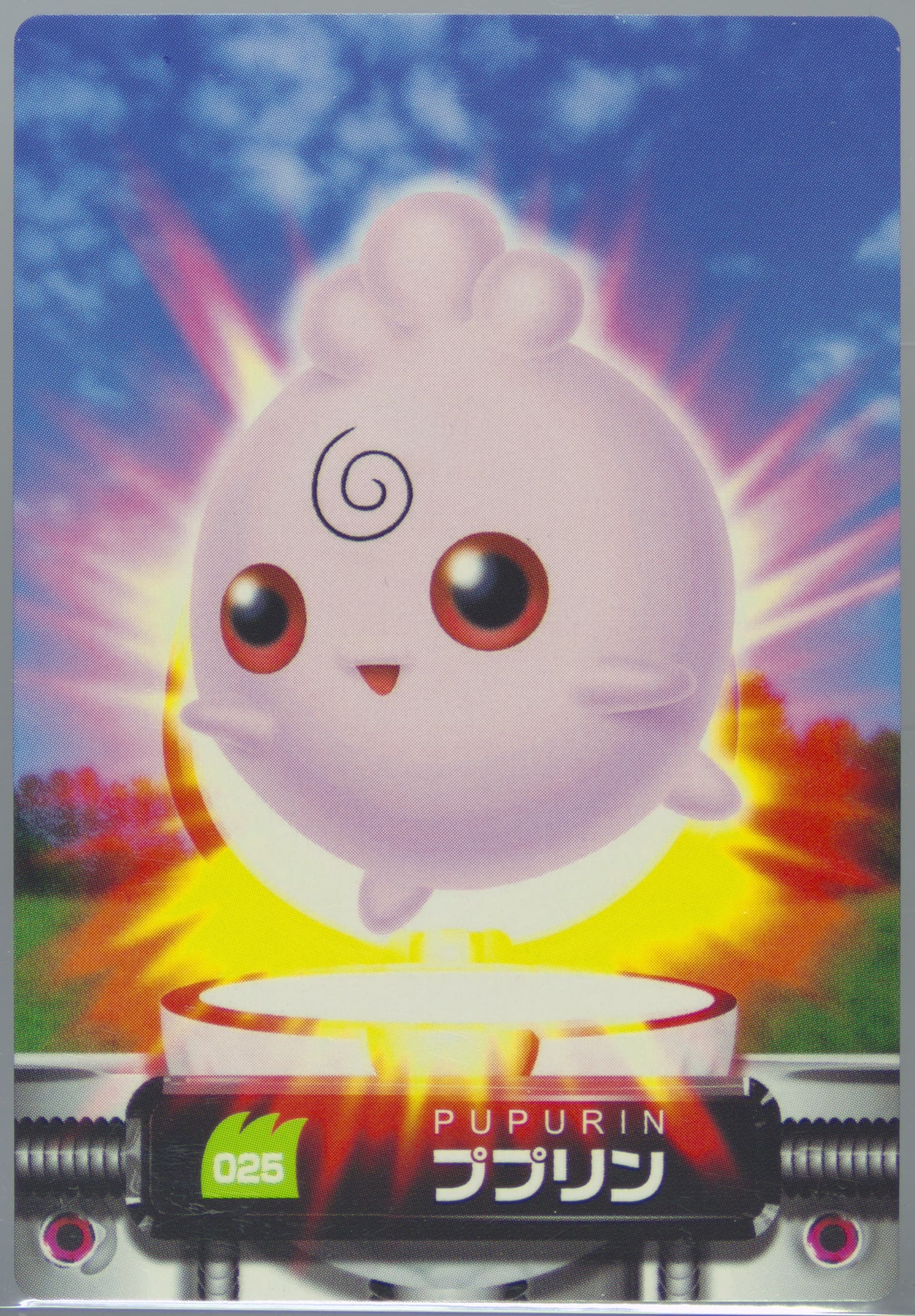 Igglybuff (025) 2004 Carddass Pokemon Advanced Generation Zukan Card