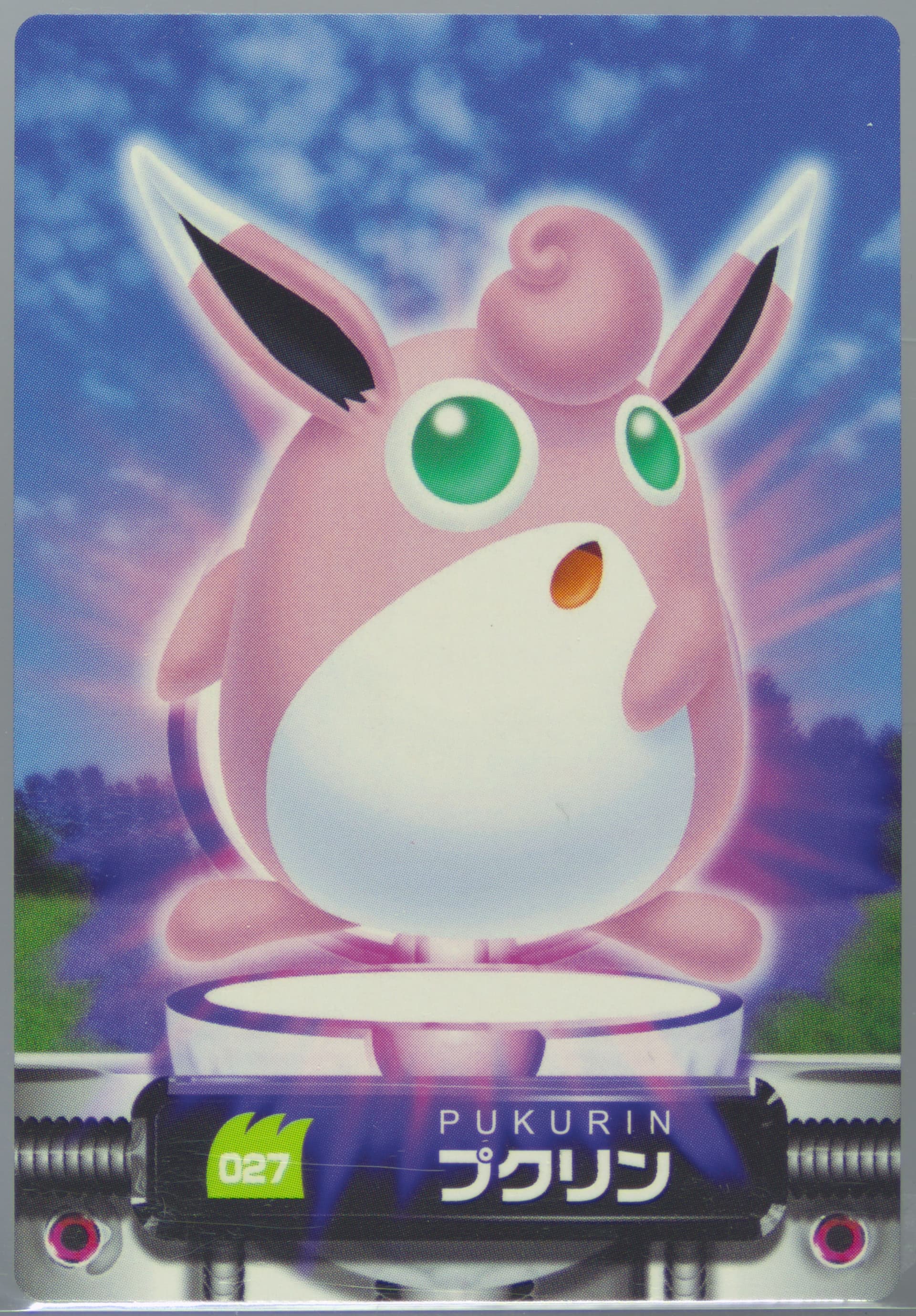 Wigglytuff (027) 2004 Carddass Pokemon Advanced Generation Zukan Card
