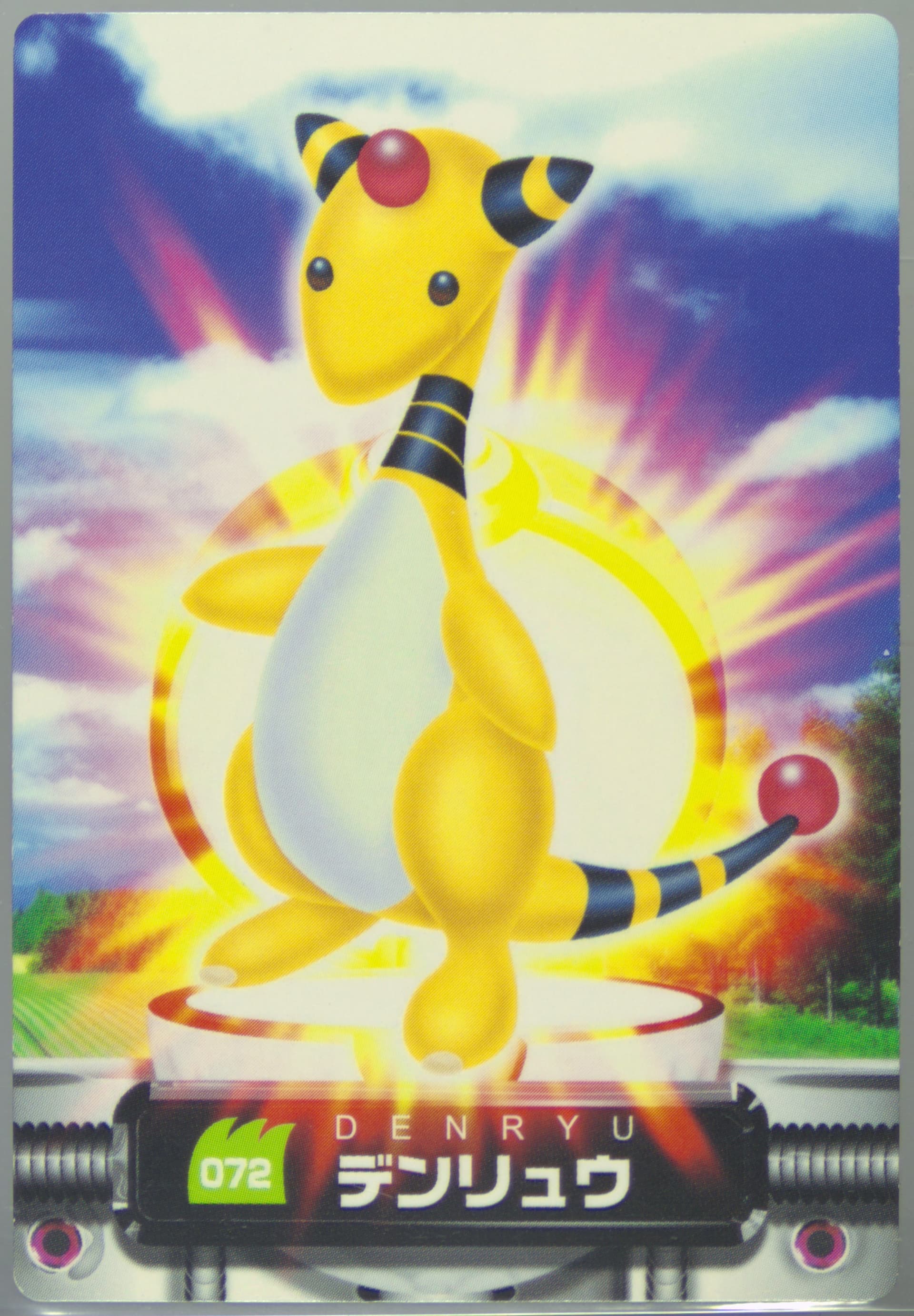 Ampharos (072) 2004 Carddass Pokemon Advanced Generation Zukan Card