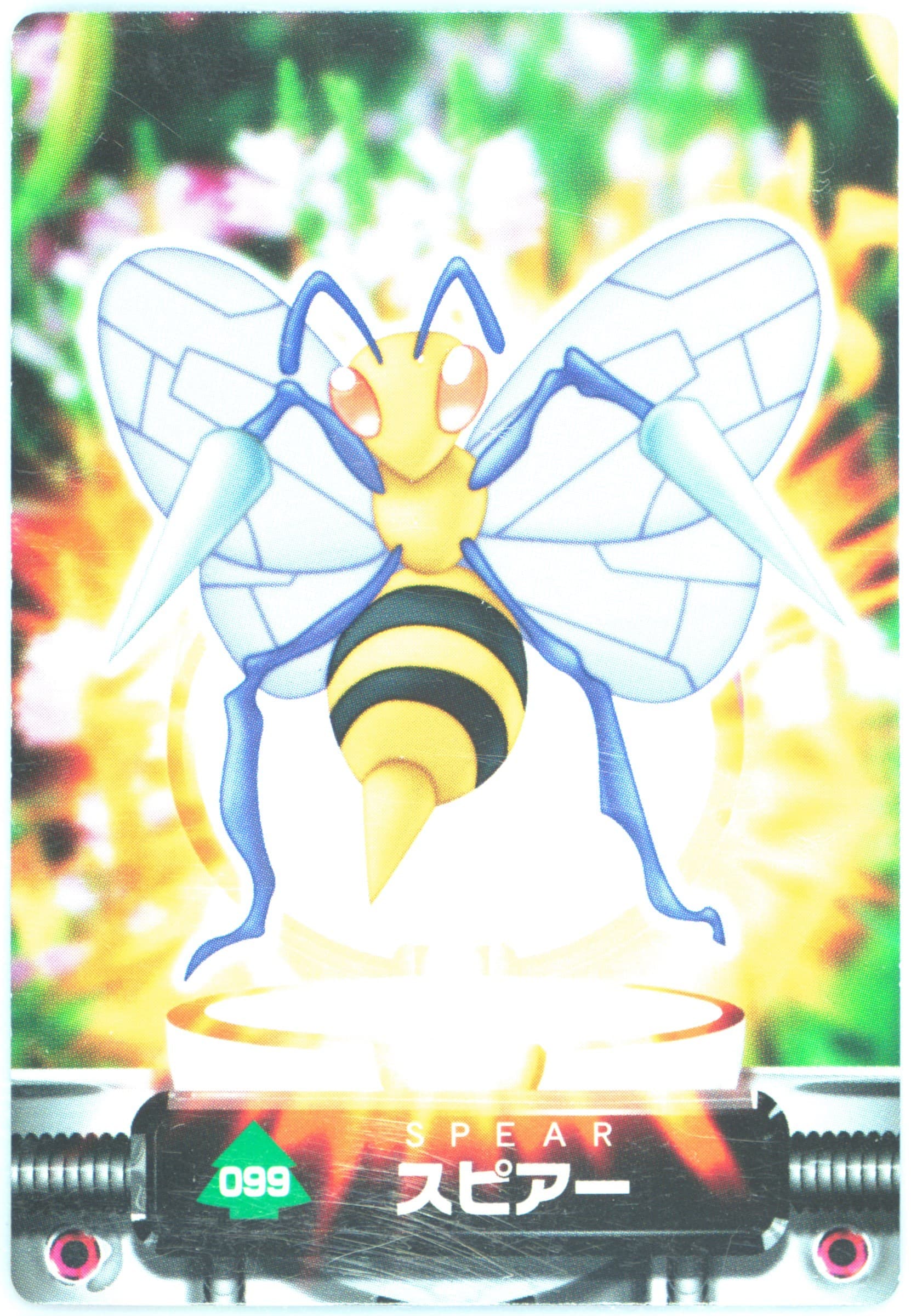 Beedrill (099) 2004 Carddass Pokemon Advanced Generation Zukan Card