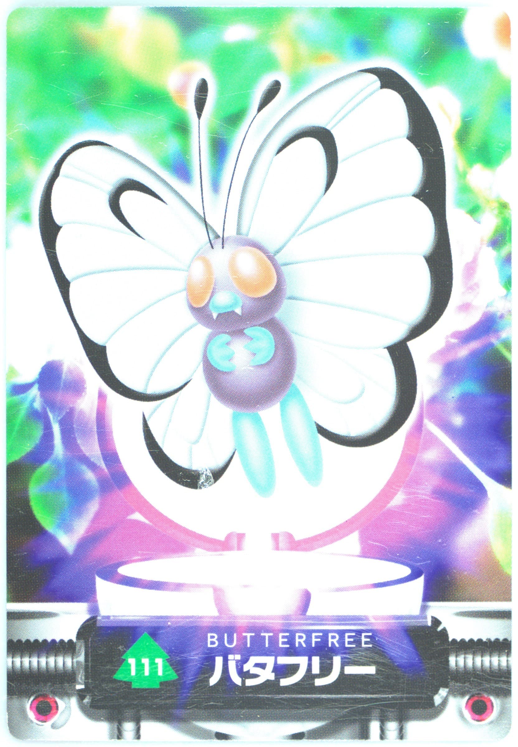 Butterfree (111) 2004 Carddass Pokemon Advanced Generation Zukan Card