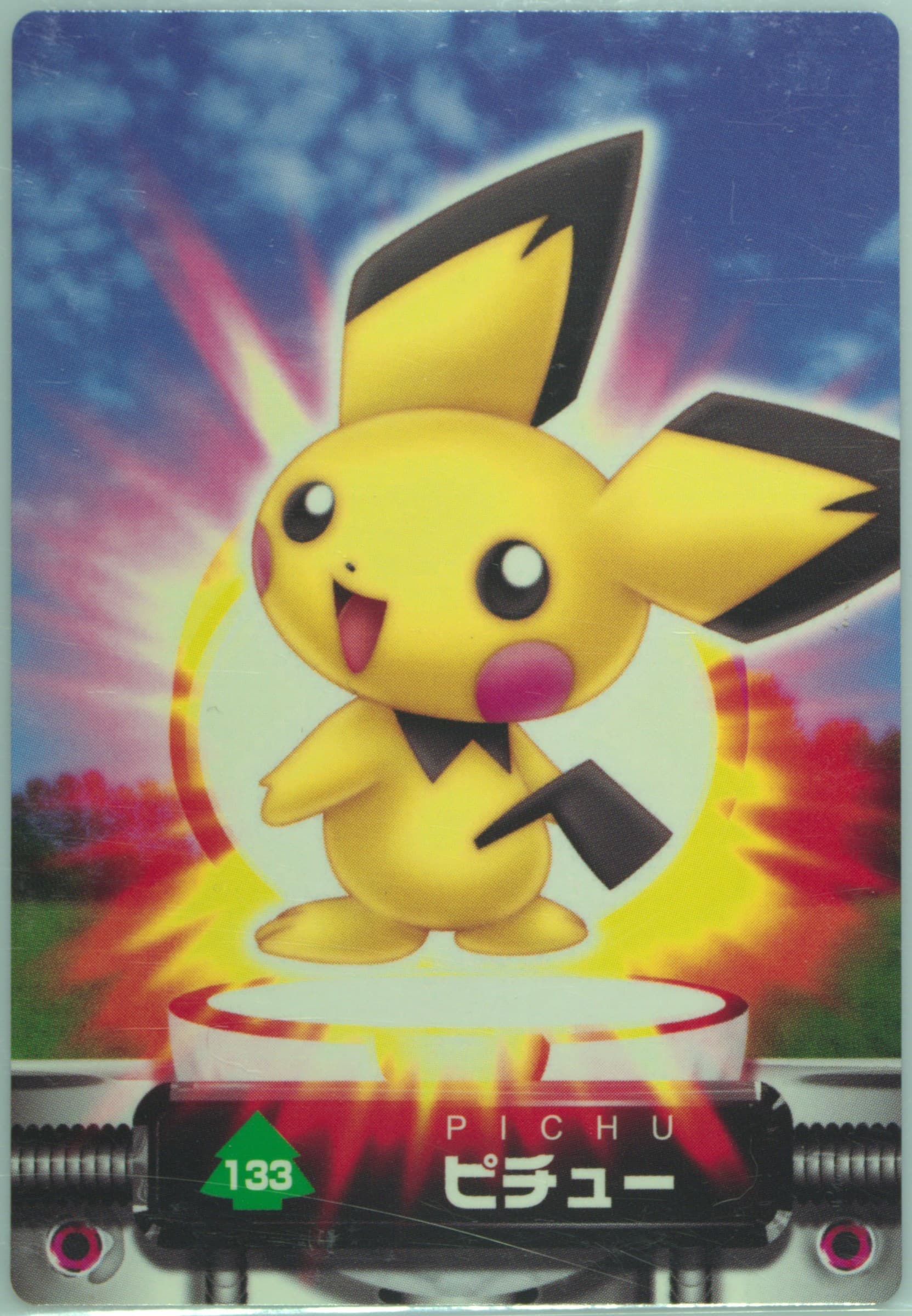 Pichu (133) 2004 Carddass Pokemon Advanced Generation Zukan Card