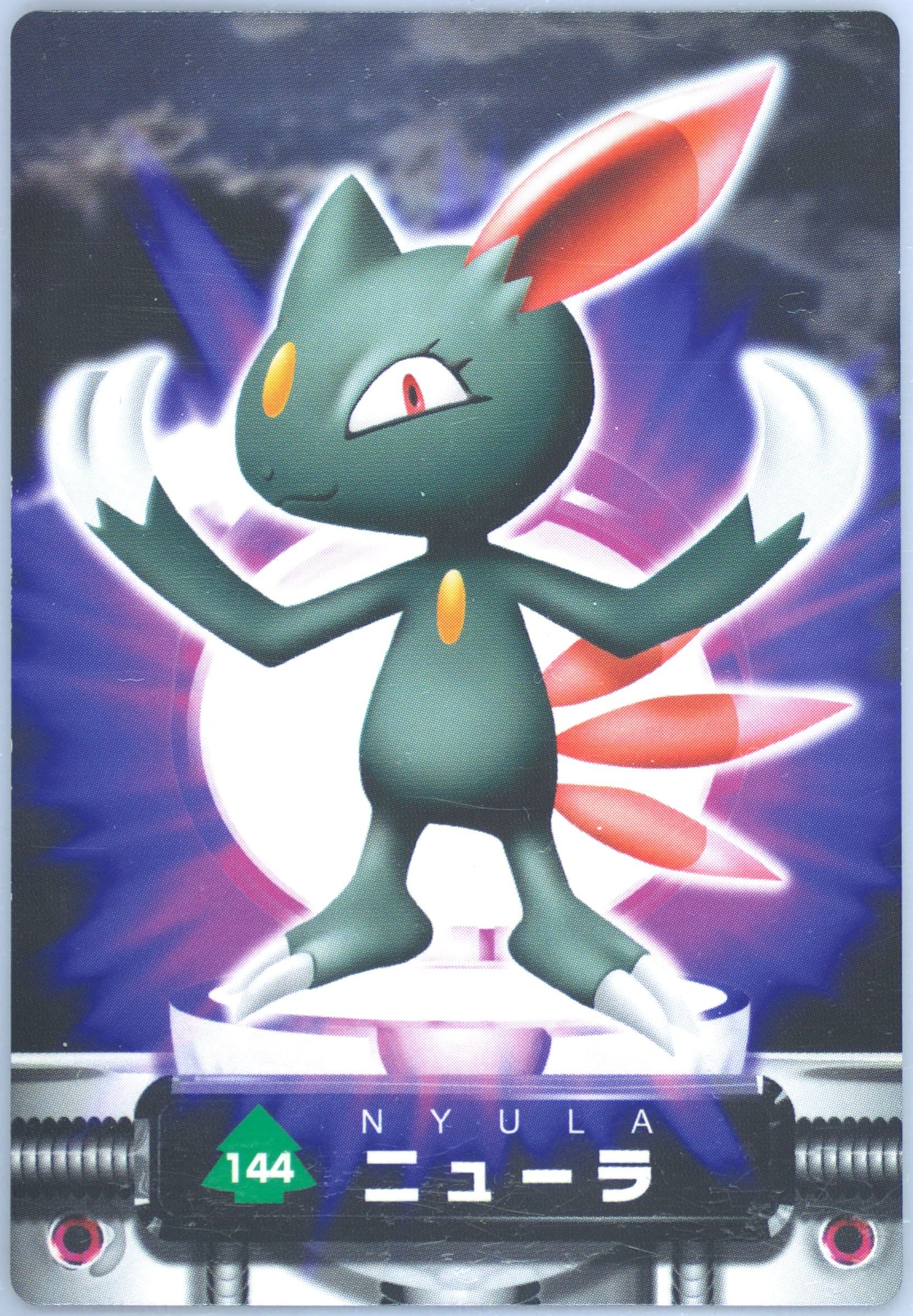 Sneasel (144) 2004 Carddass Pokemon Advanced Generation Zukan Card