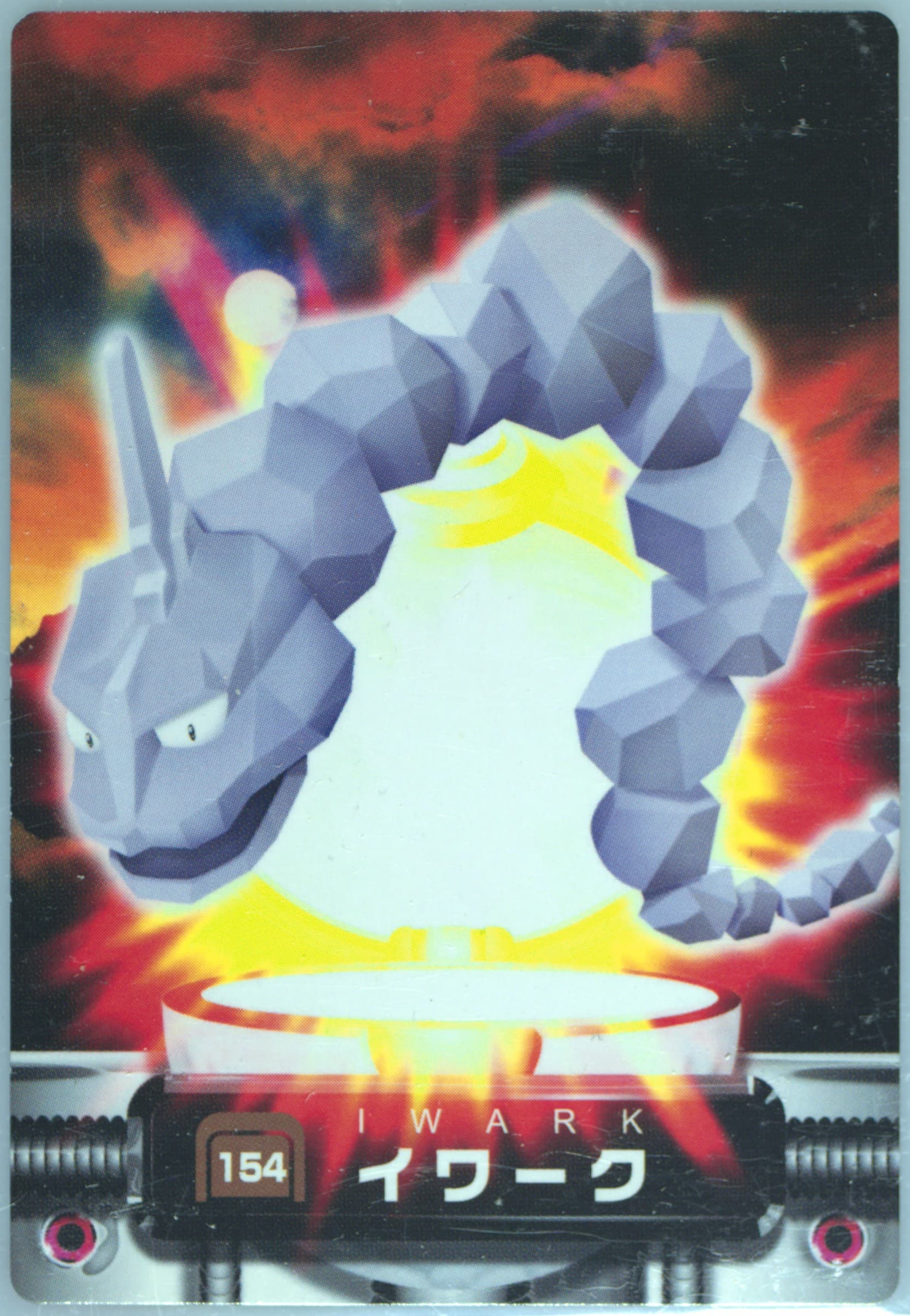 Onix (154) 2004 Carddass Pokemon Advanced Generation Zukan Card
