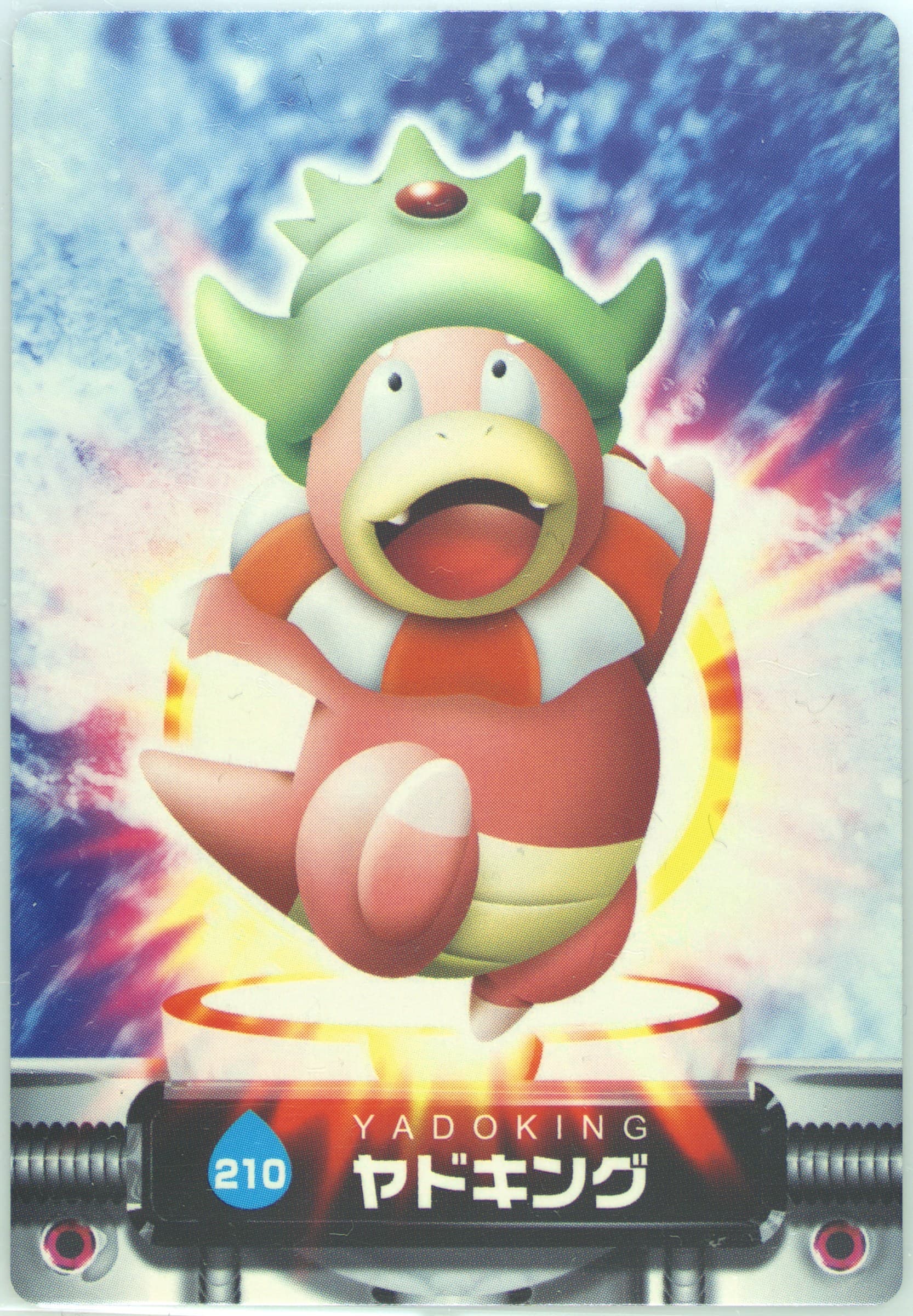Slowking (210) 2004 Carddass Pokemon Advanced Generation Zukan Card
