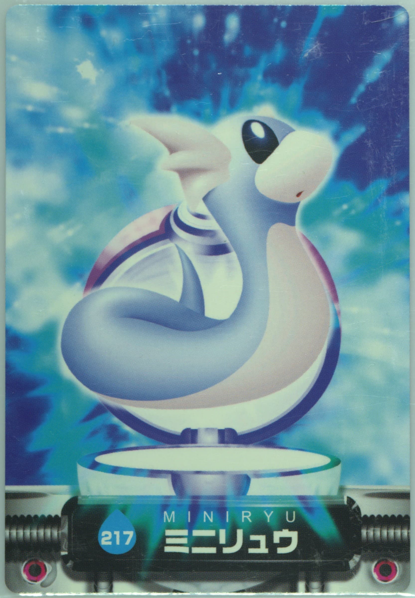 Dratini (217) 2004 Carddass Pokemon Advanced Generation Zukan Card