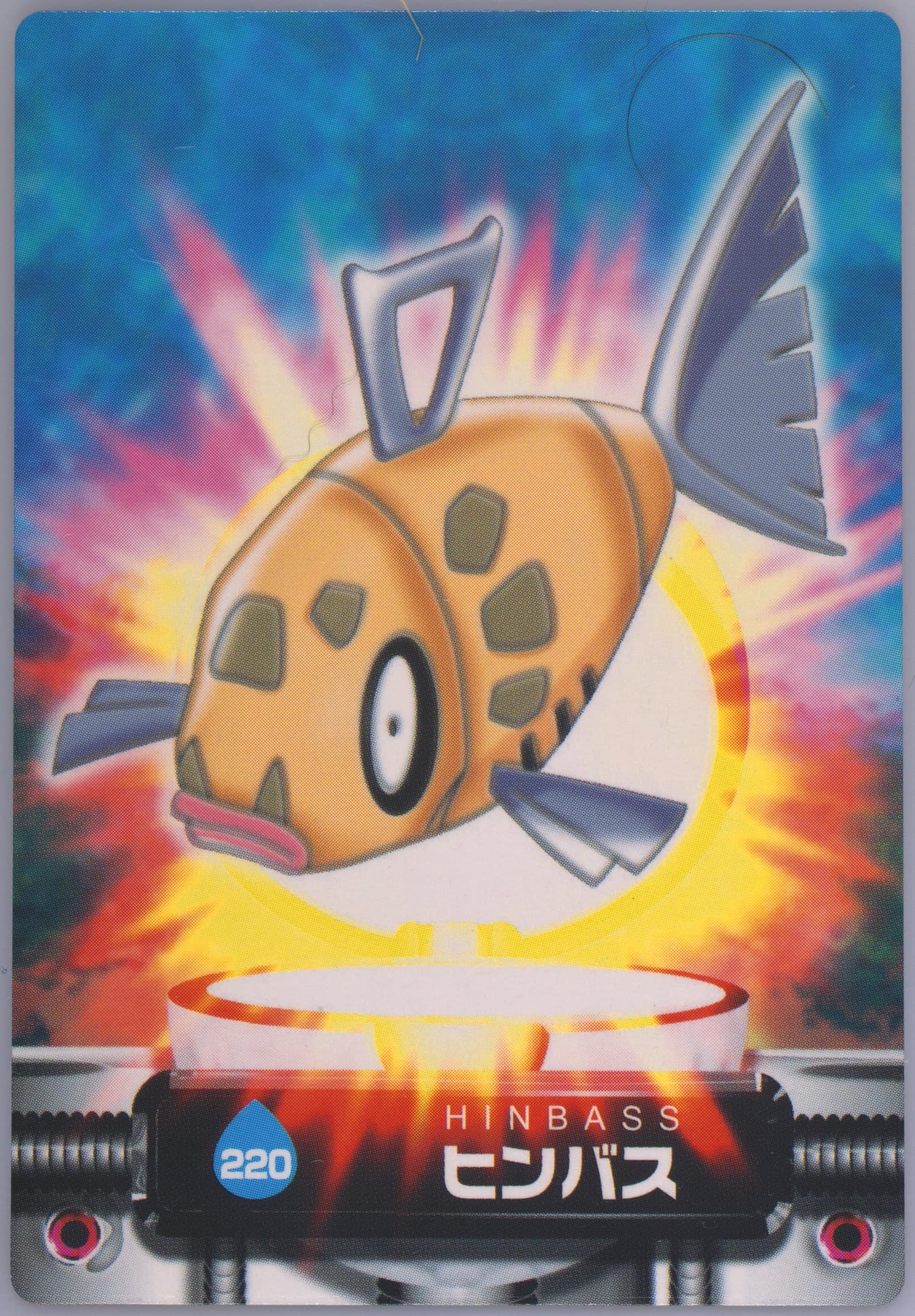 Feebas (220) 2004 Carddass Pokemon Advanced Generation Zukan Card