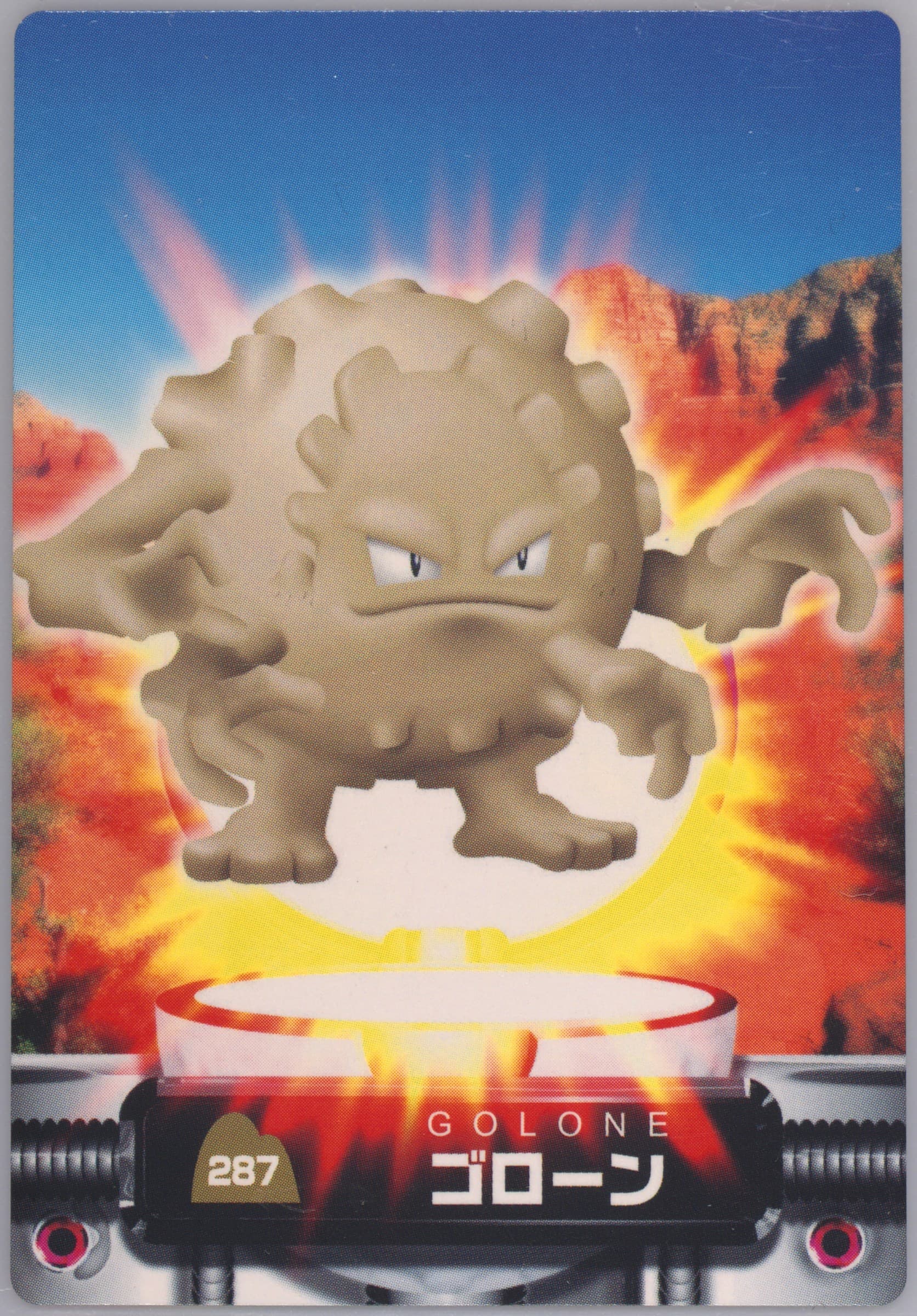 Graveler (287) 2004 Carddass Pokemon Advanced Generation Zukan Card