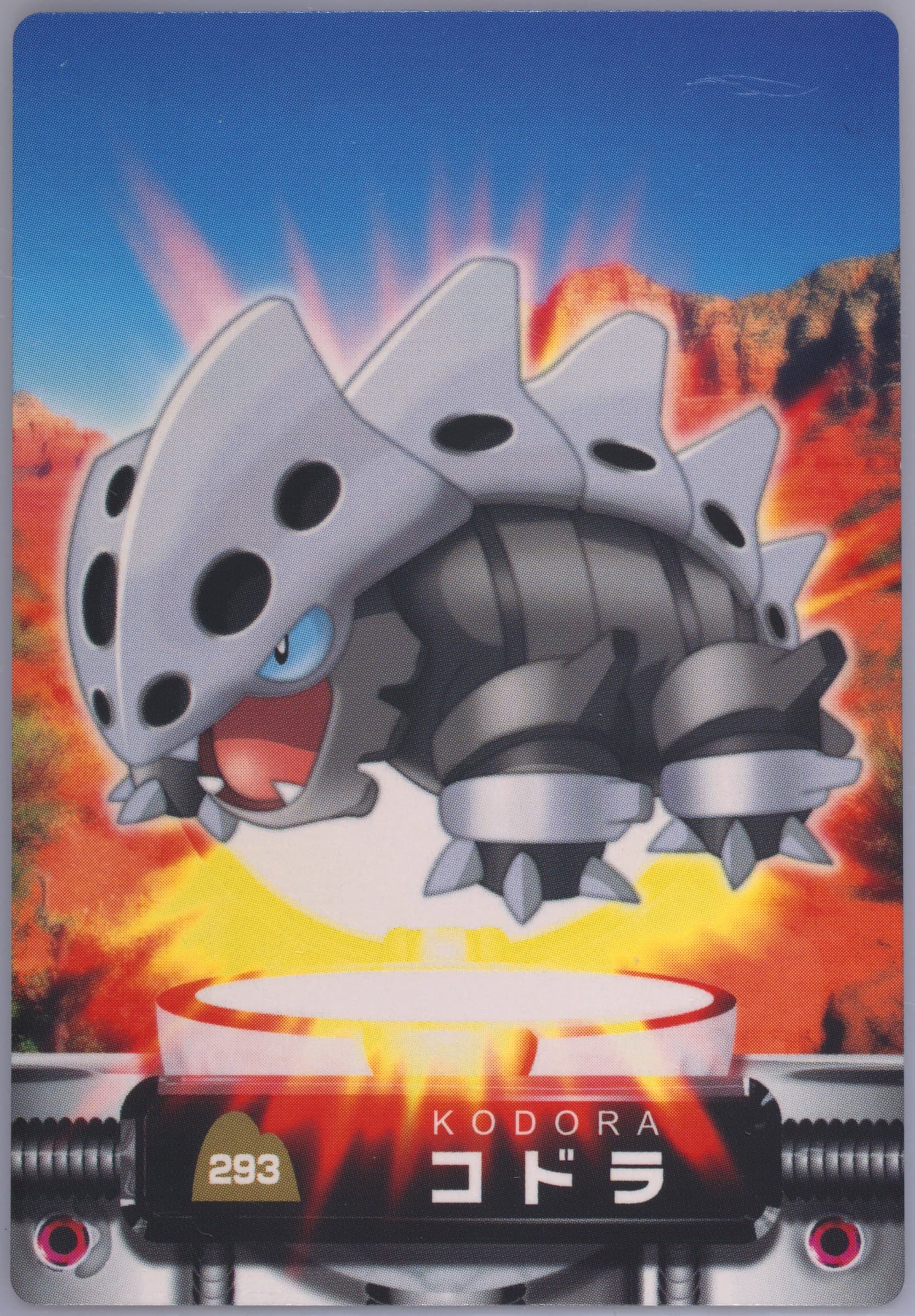 Lairon (293) 2004 Carddass Pokemon Advanced Generation Zukan Card