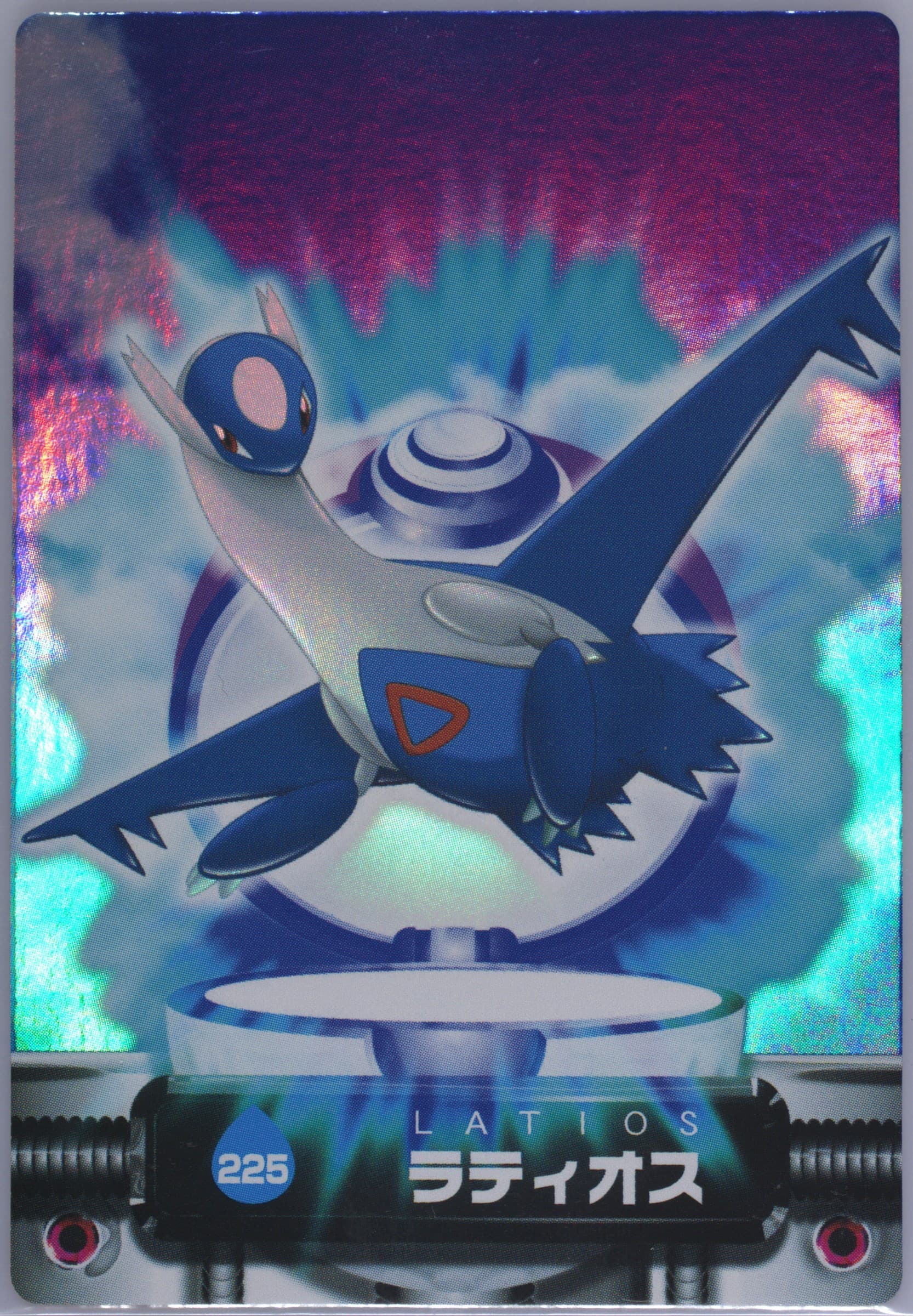 Latios Holo (225) 2004 Carddass Pokemon Advanced Generation Zukan Card