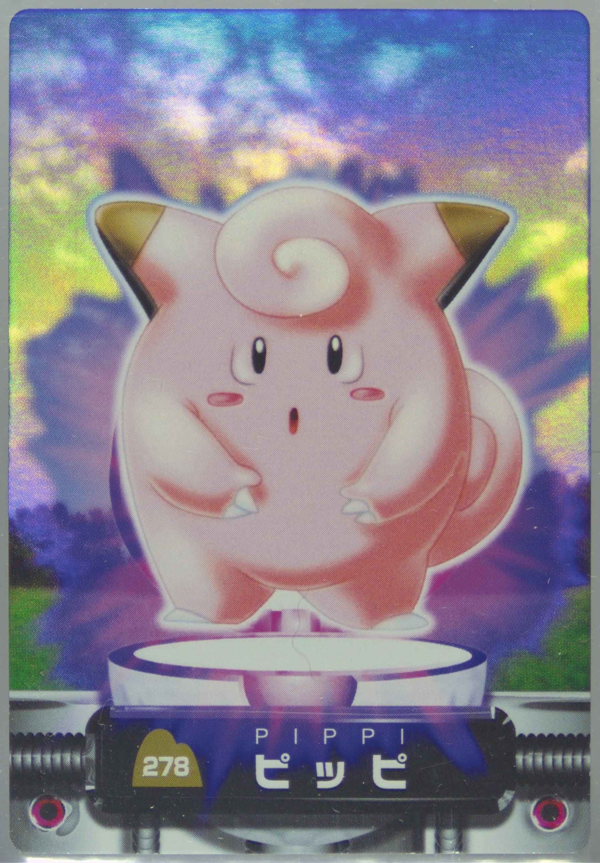 Clefairy Holo (278) 2004 Carddass Pokemon Advanced Generation Zukan Card