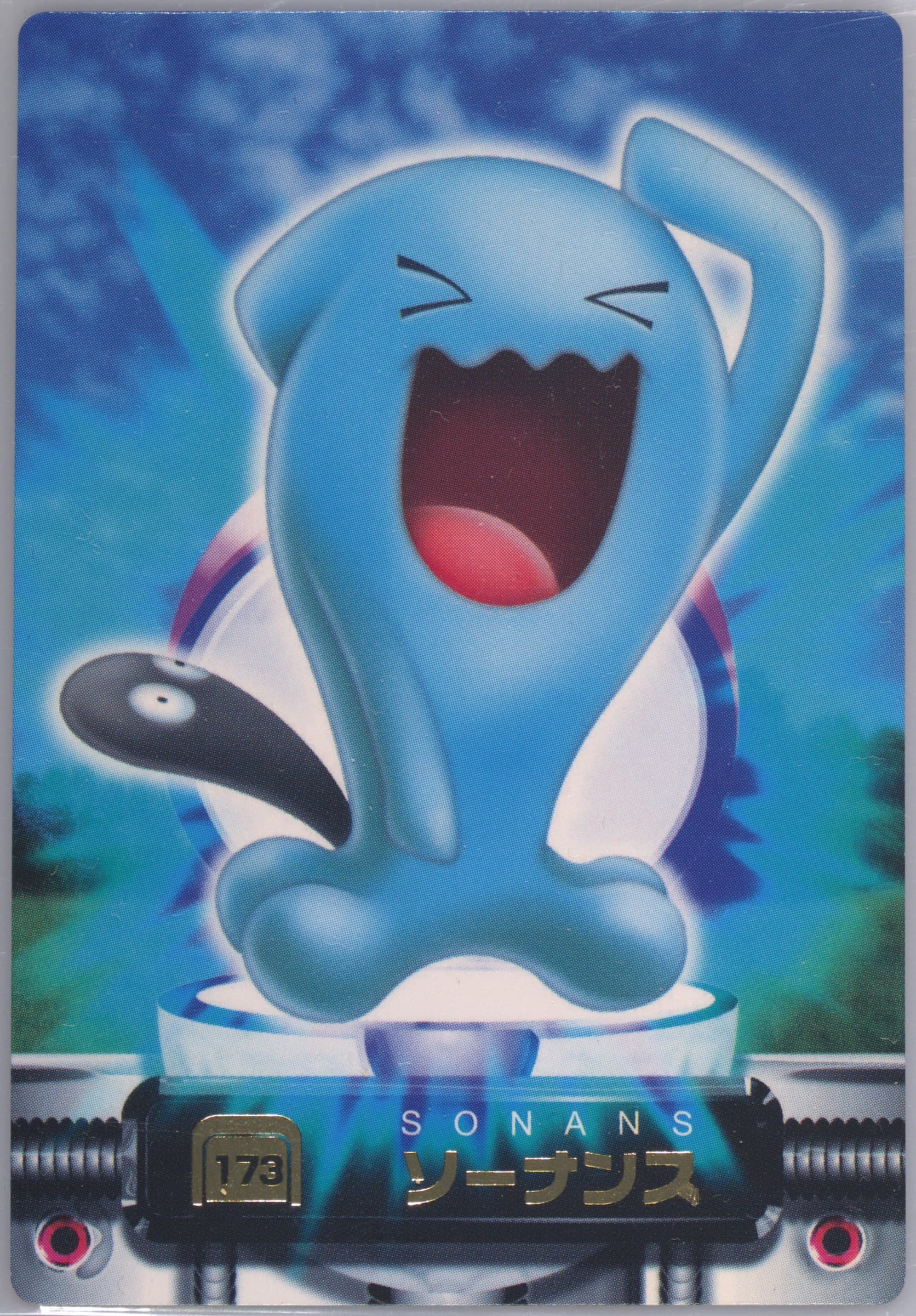 Wobbuffet Foil Stamp (173) 2004 Carddass Pokemon Advanced Generation Zukan Card