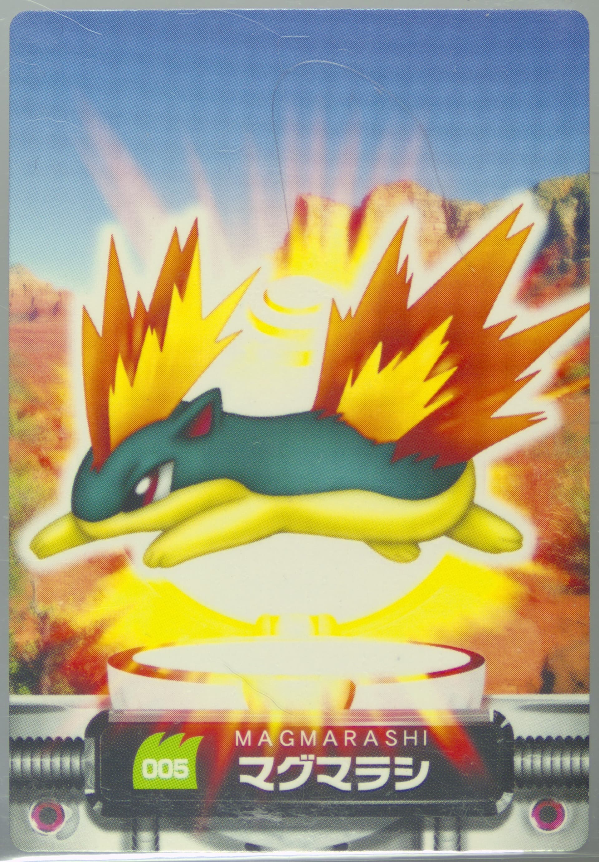 Quilava (005) 2005 Carddass Pokemon Advanced Generation Zukan Card