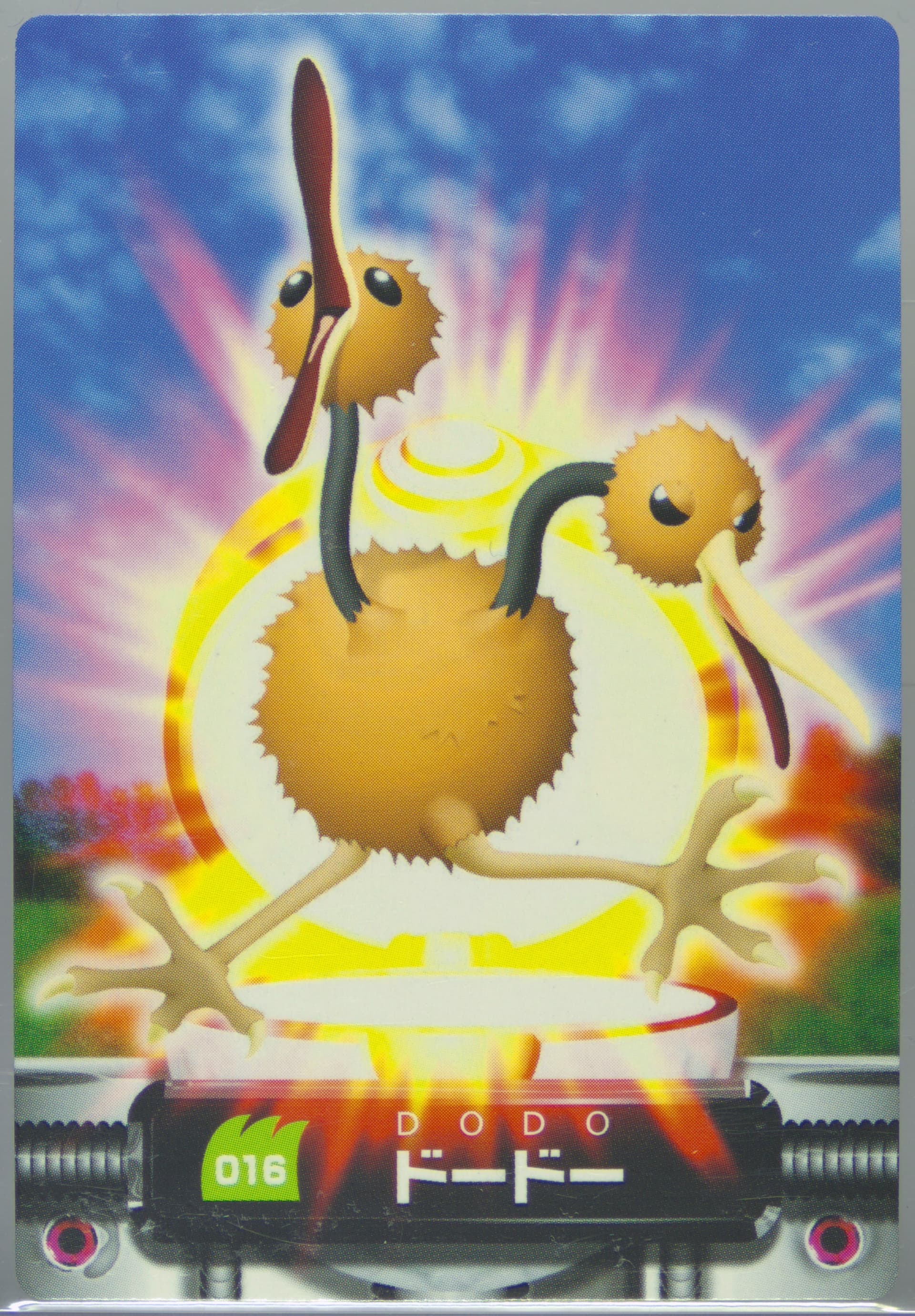 Doduo (016) 2005 Carddass Pokemon Advanced Generation Zukan Card