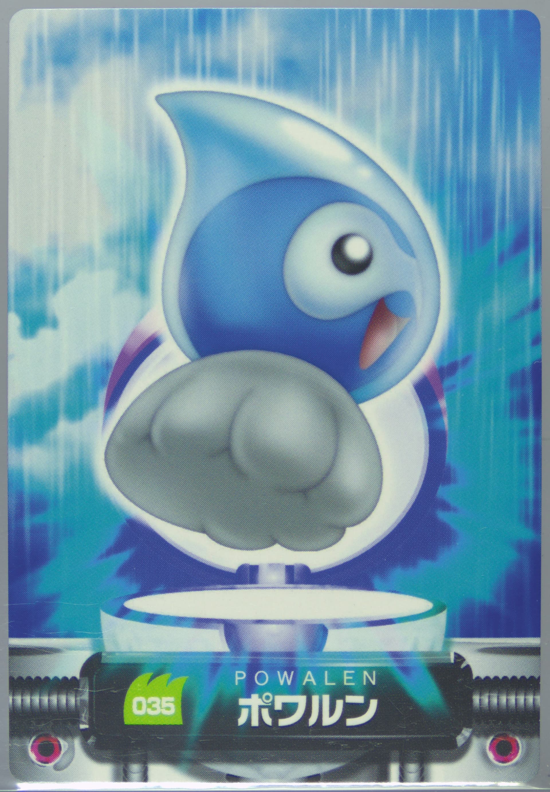Castform (035) 2005 Carddass Pokemon Advanced Generation Zukan Card