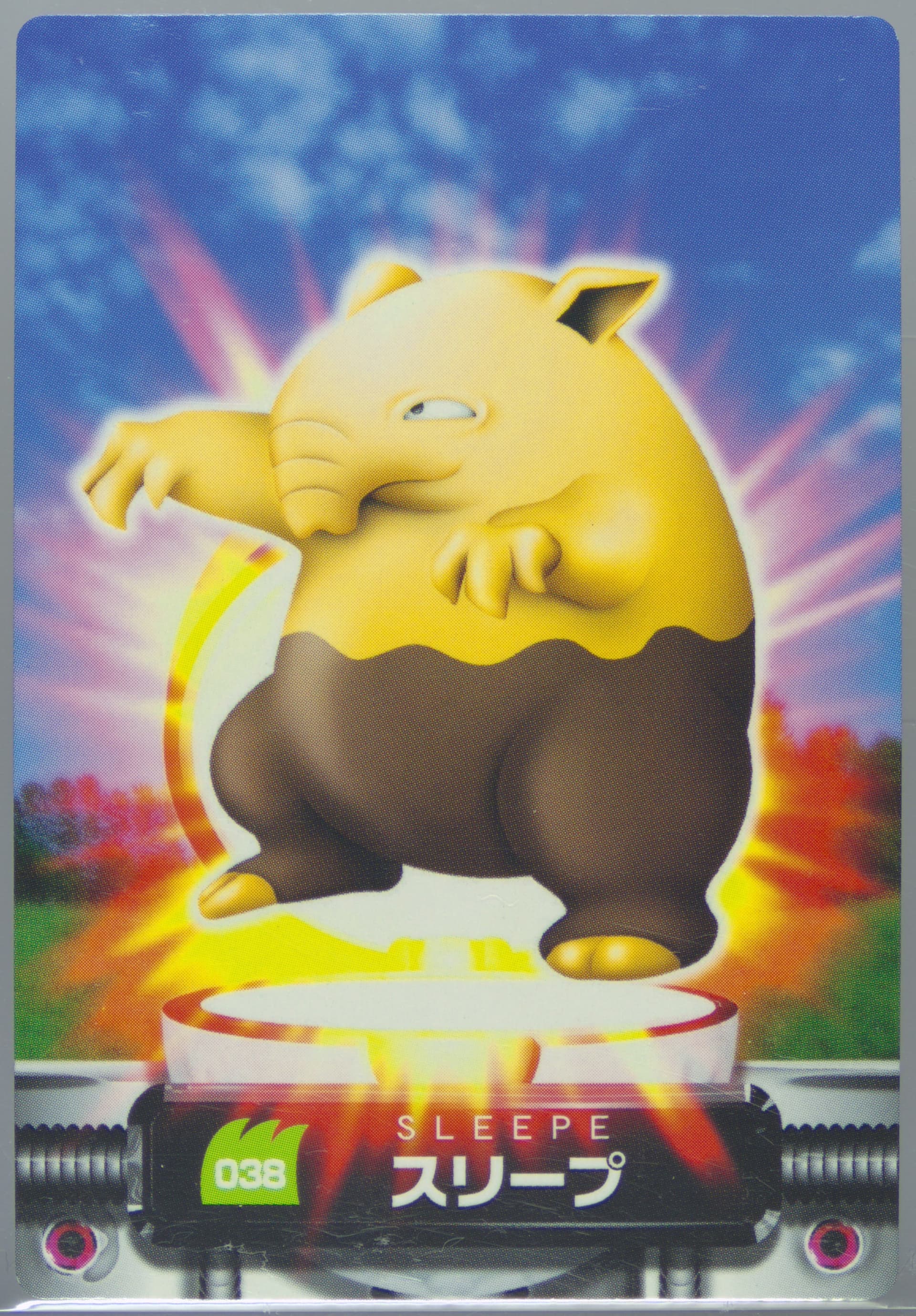 Drowzee (038) 2005 Carddass Pokemon Advanced Generation Zukan Card