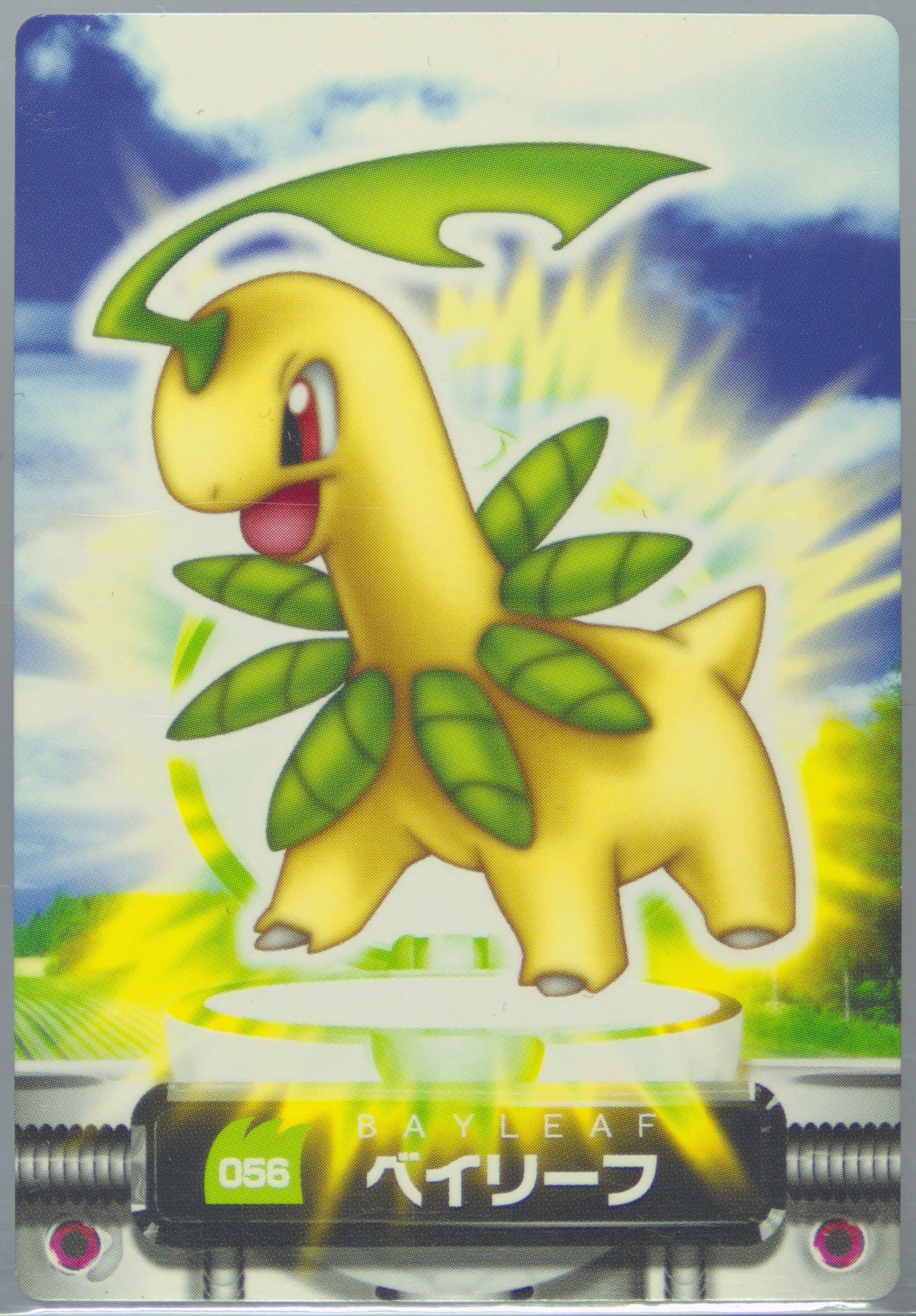 Bayleef (056) 2005 Carddass Pokemon Advanced Generation Zukan Card