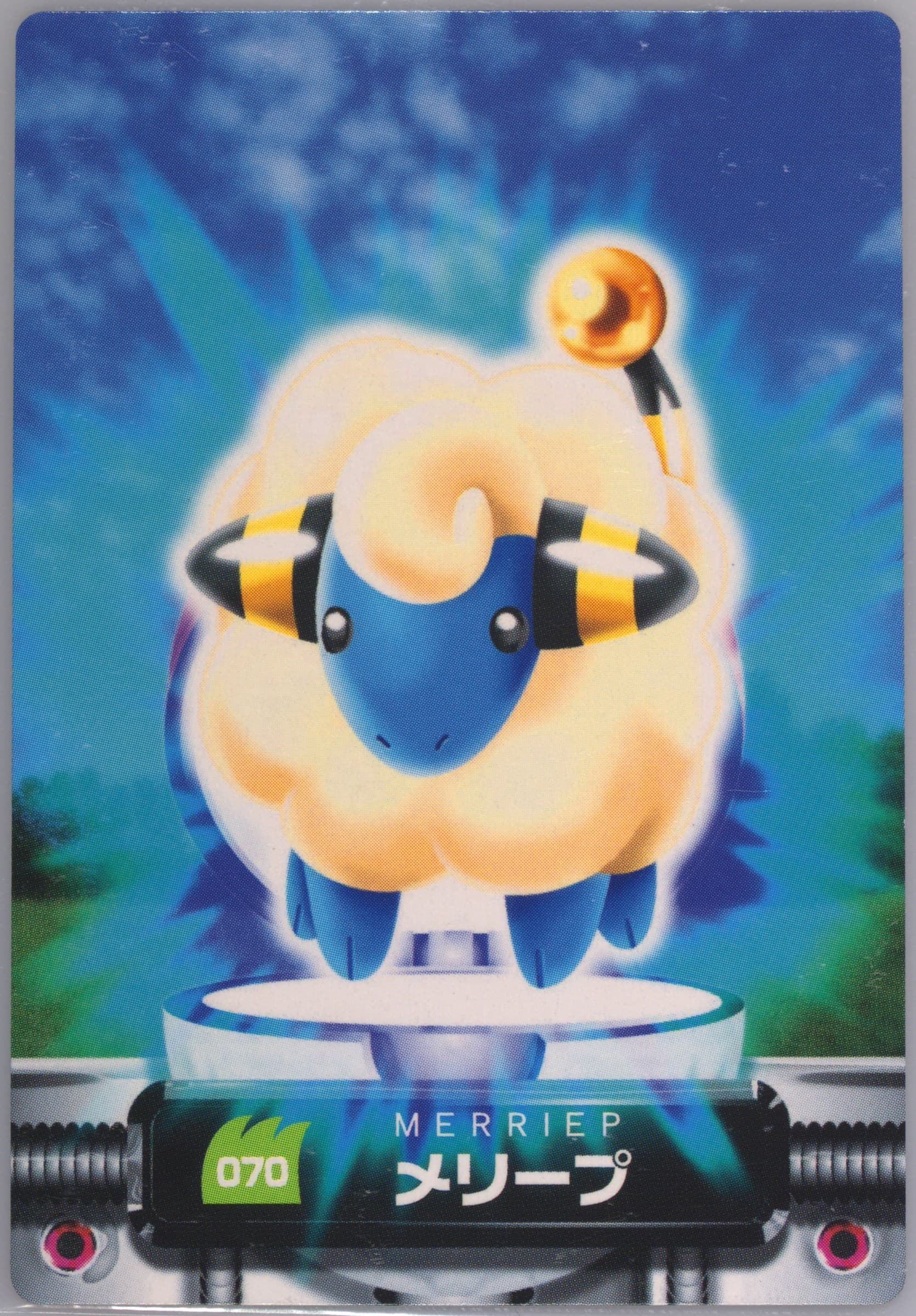 Mareep (070) 2005 Carddass Pokemon Advanced Generation Zukan Card