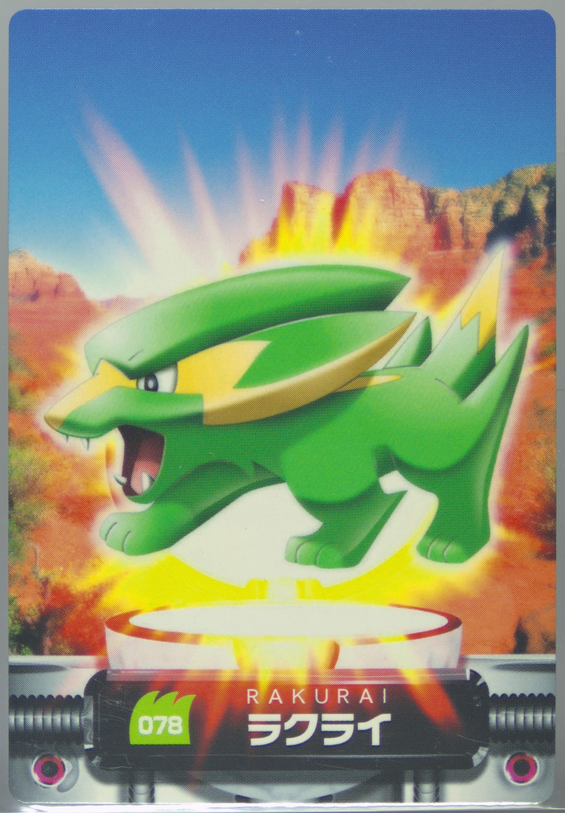 Electrike (078) 2005 Carddass Pokemon Advanced Generation Zukan Card