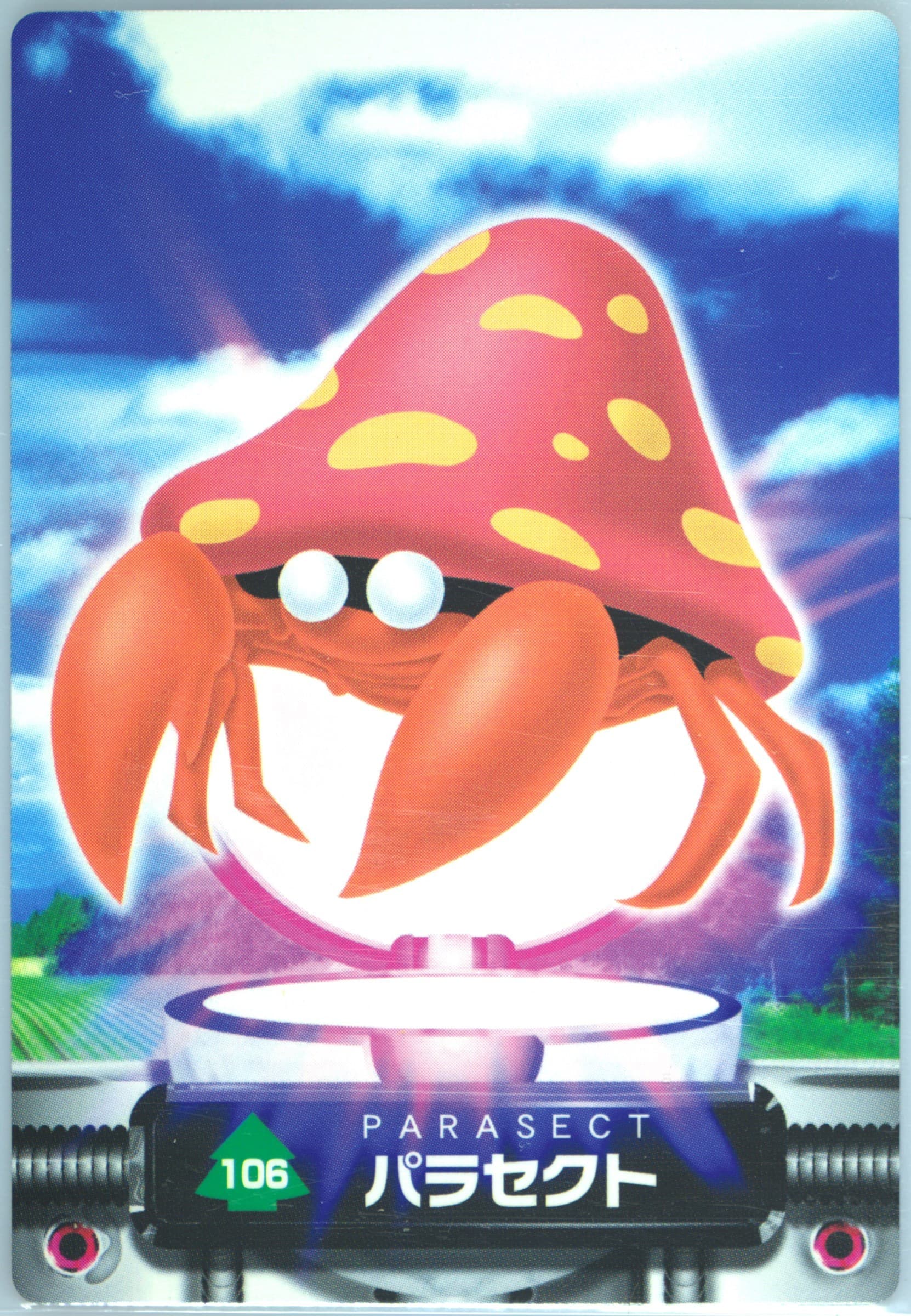 Parasect (106) 2005 Carddass Pokemon Advanced Generation Zukan Card