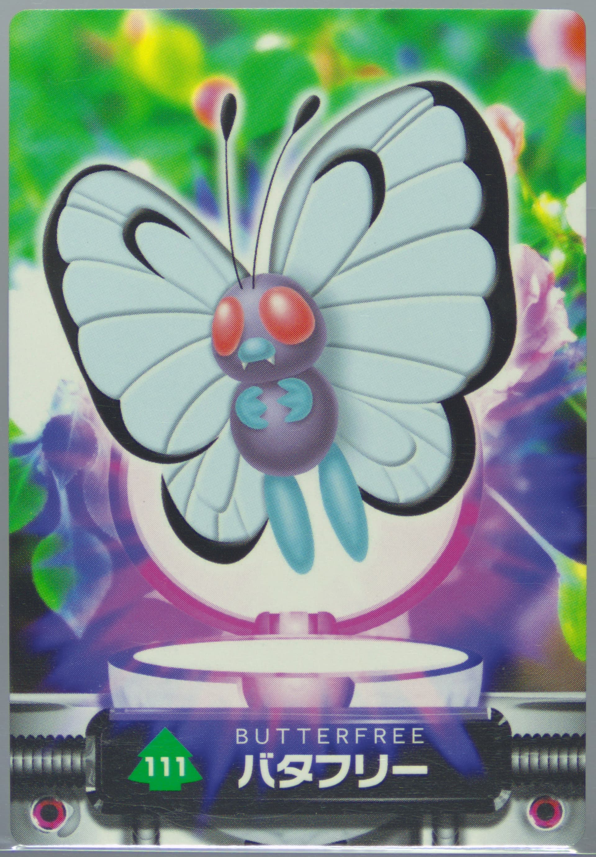 Butterfree (111) 2005 Carddass Pokemon Advanced Generation Zukan Card