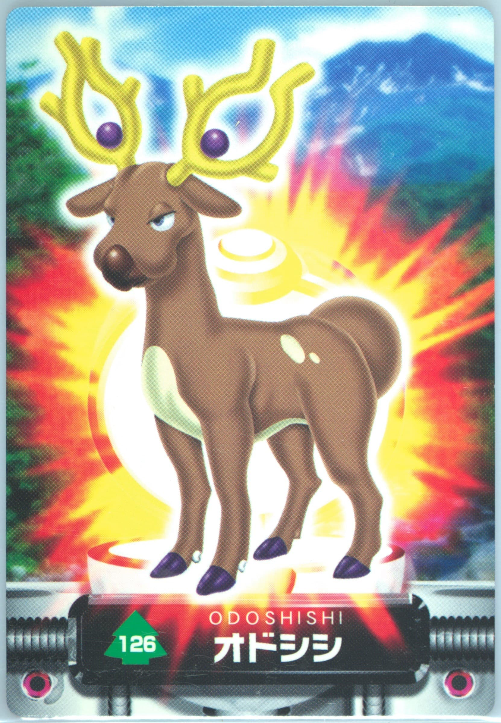 Stantler (126) 2005 Carddass Pokemon Advanced Generation Zukan Card