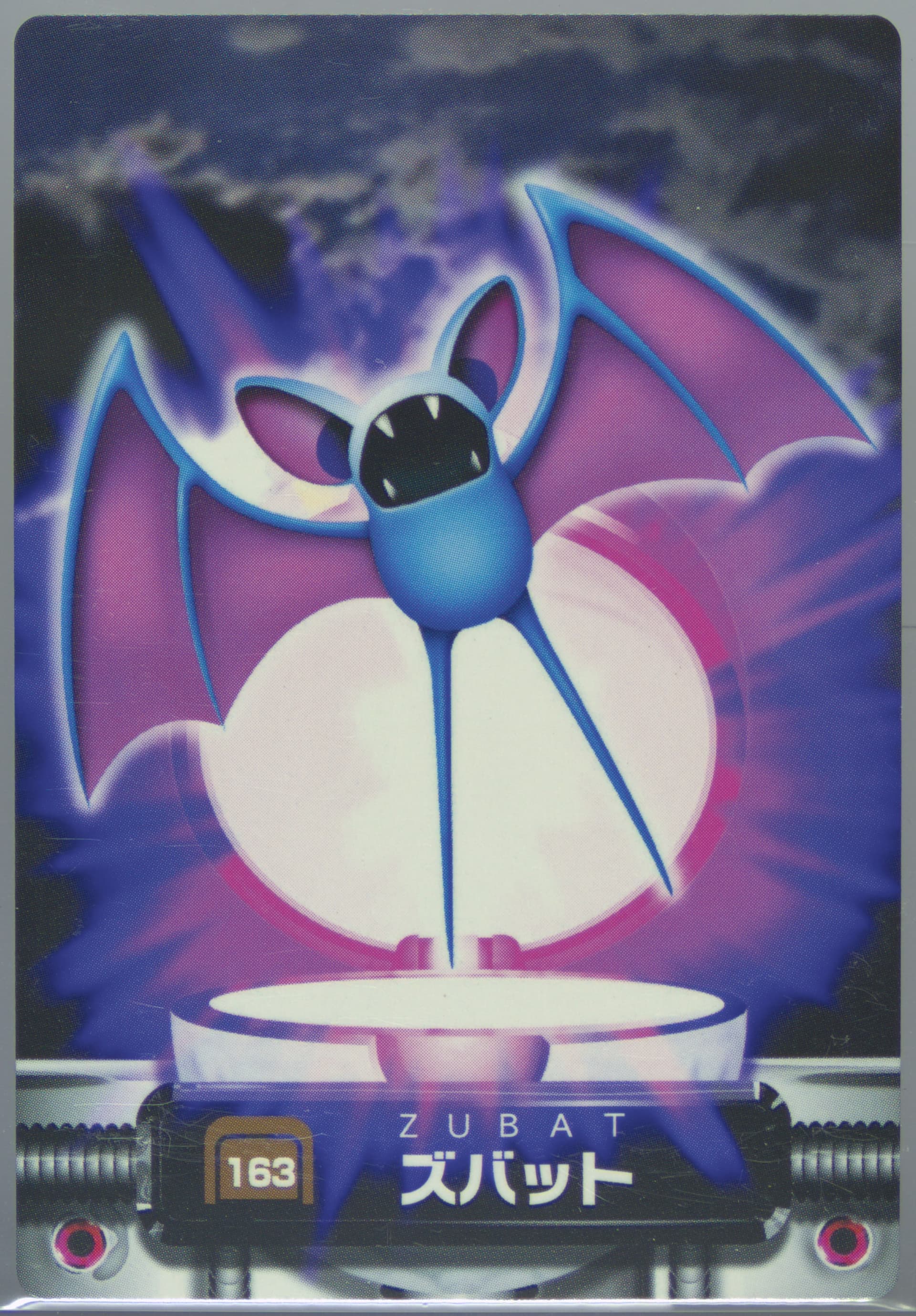 Zubat (163) 2005 Carddass Pokemon Advanced Generation Zukan Card