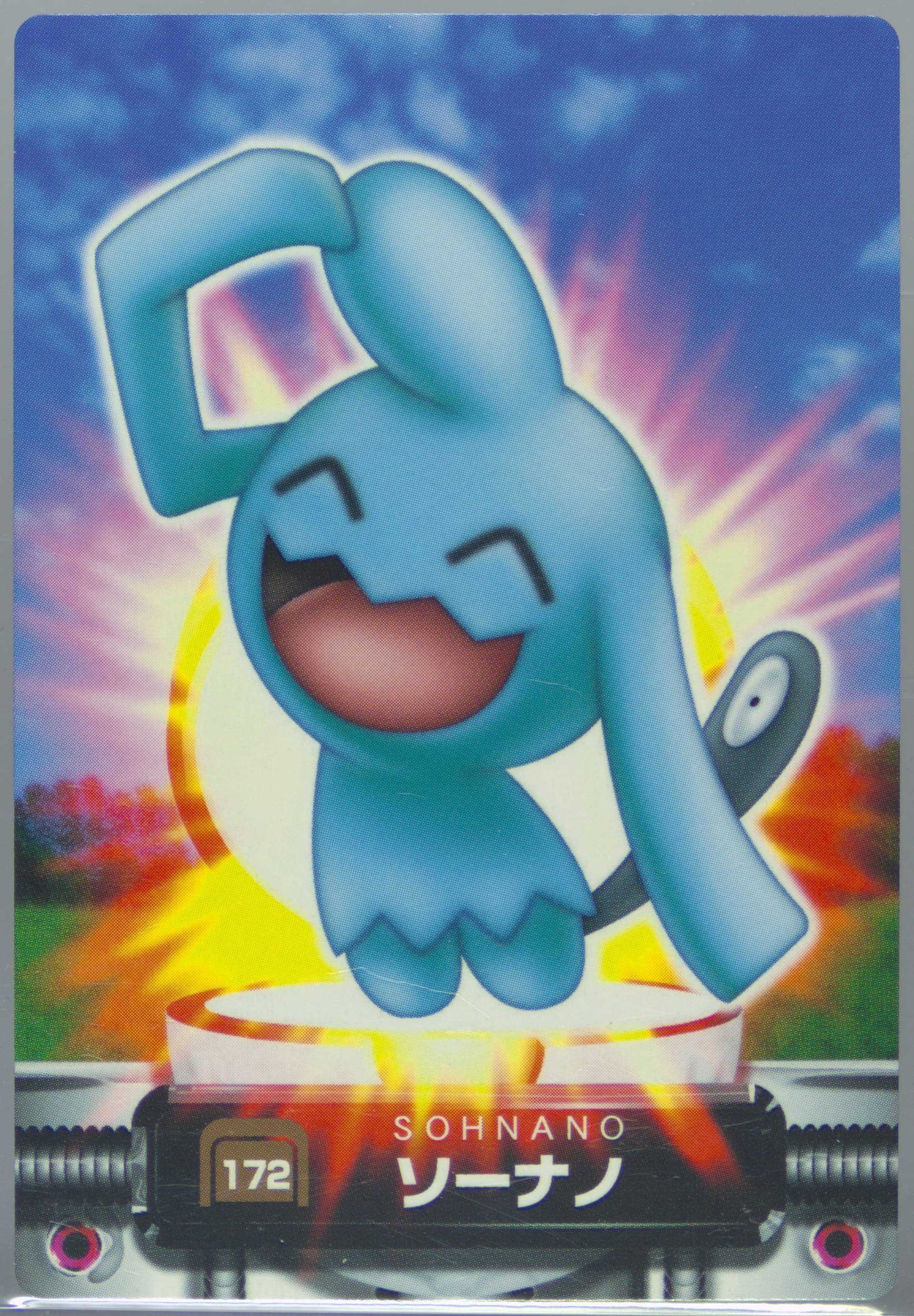 Wynaut (172) 2005 Carddass Pokemon Advanced Generation Zukan Card