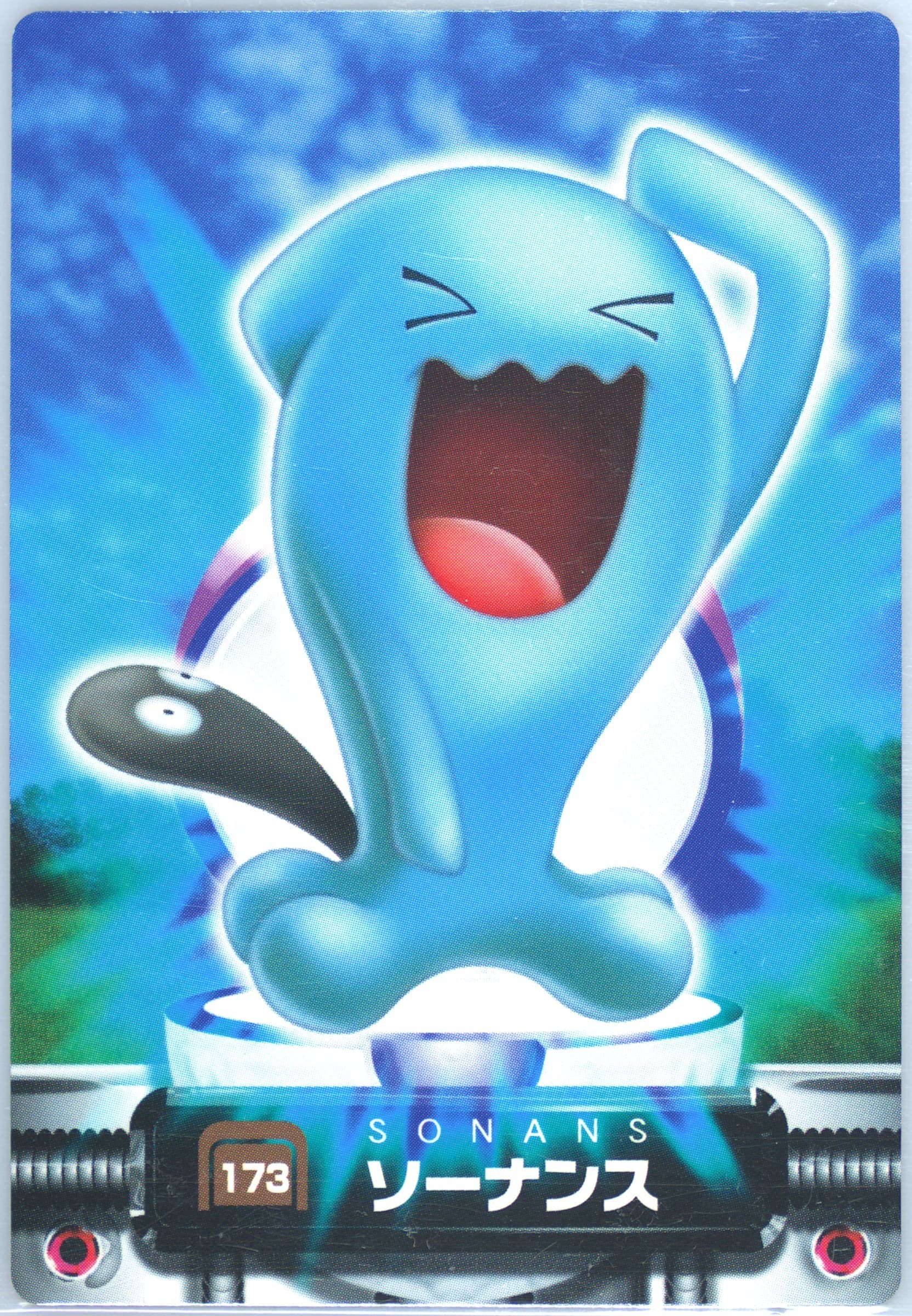Wobbuffet Blue Background (173) 2005 Carddass Pokemon Advanced Generation Zukan Card