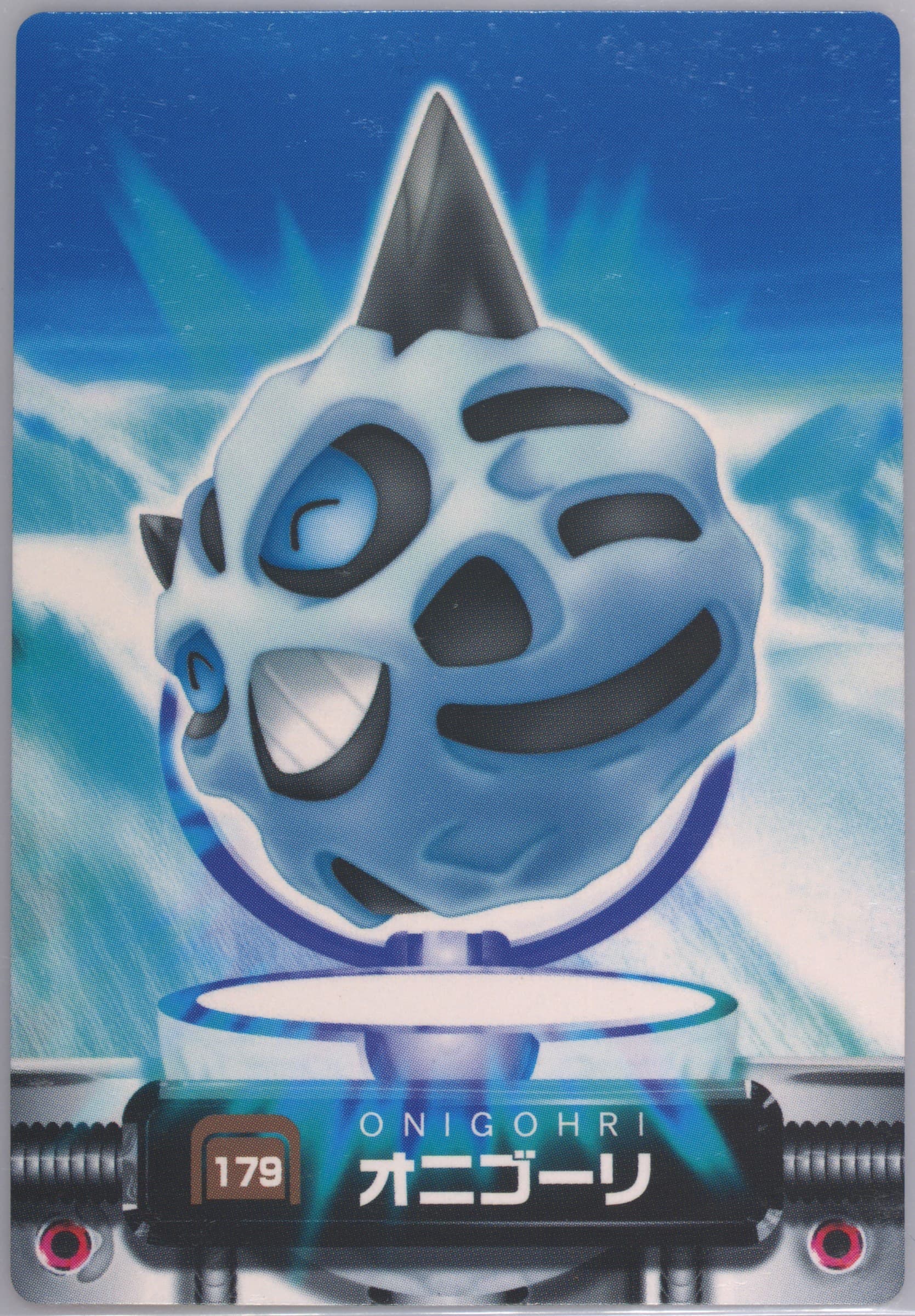 Glalie (179) 2005 Carddass Pokemon Advanced Generation Zukan Card